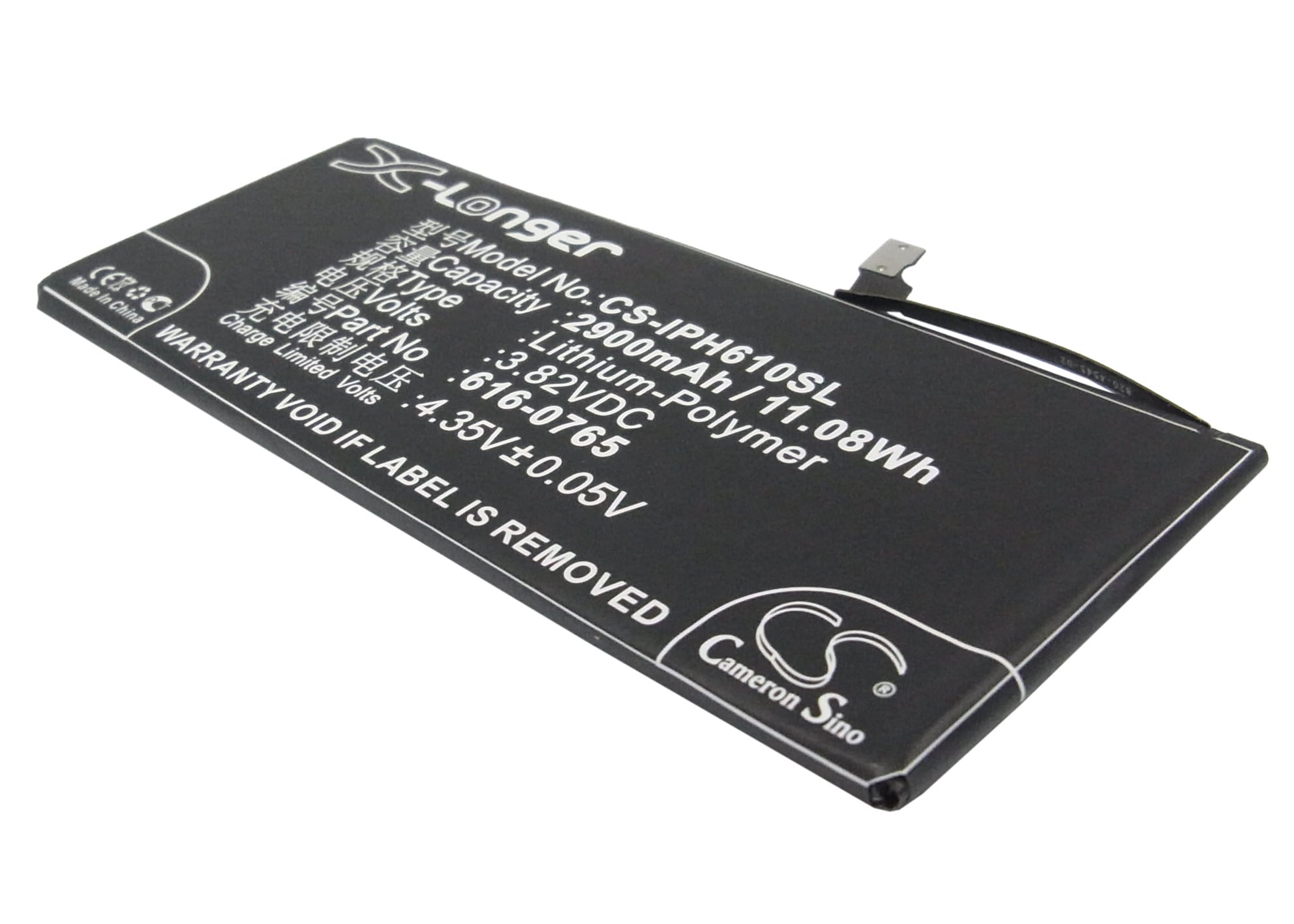 Batteri till Apple iPhone 6 Plus mfl - 2.900 mAh