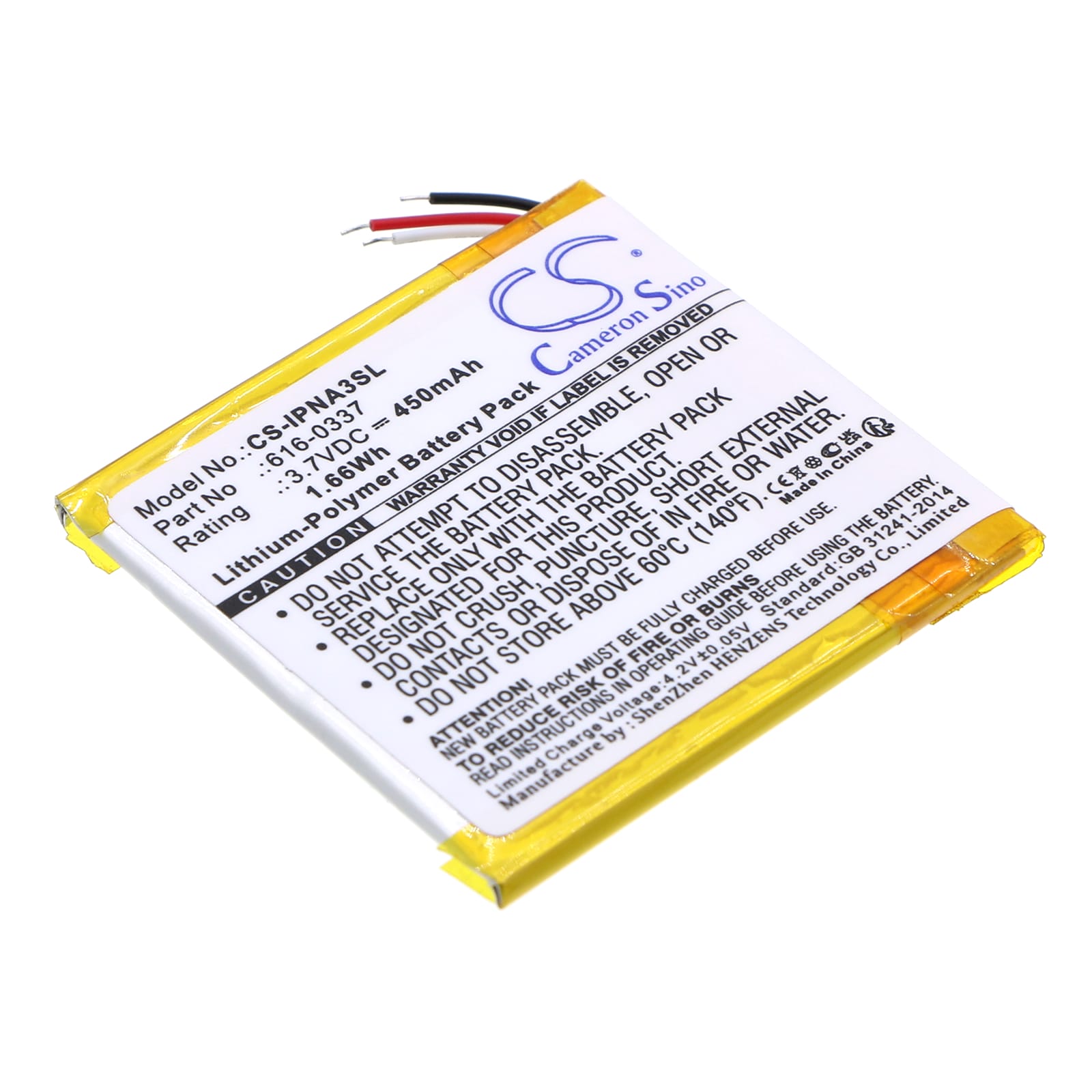 Batteri till Apple Nano 3rd gen