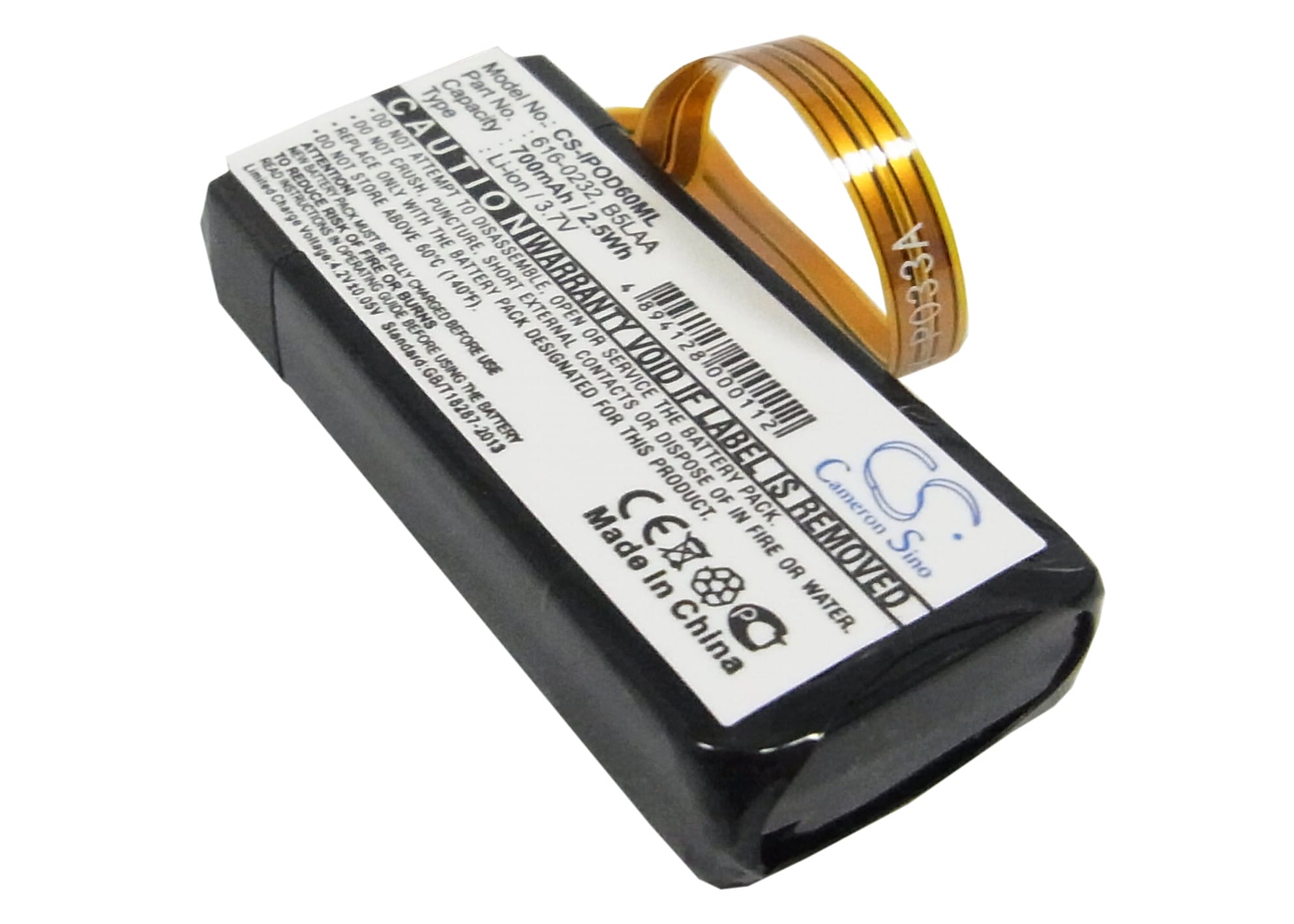 Batteri till iPOD Video 60 GB / 80 GB