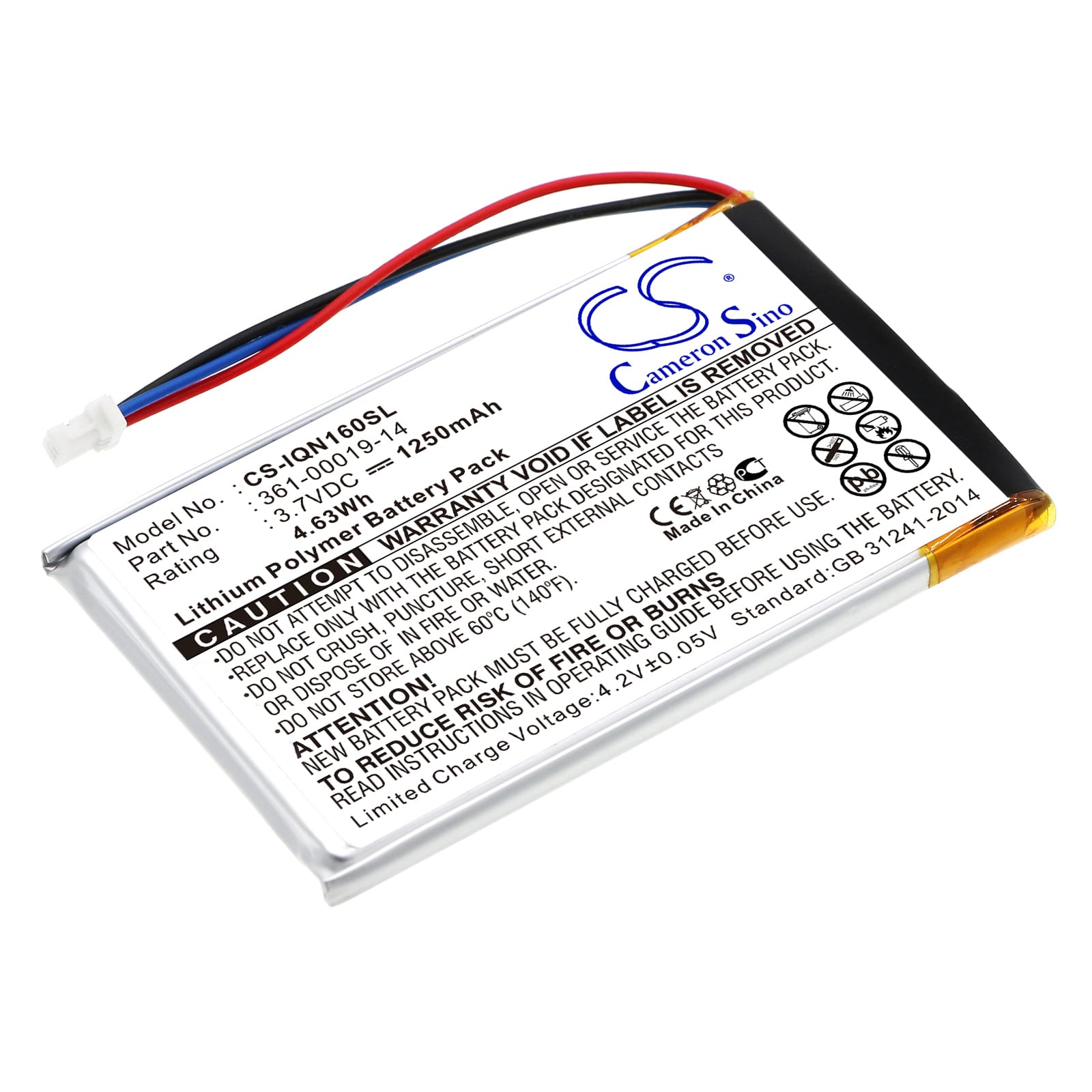 Batteri till Garmin Nuvi 1690 / 1690T