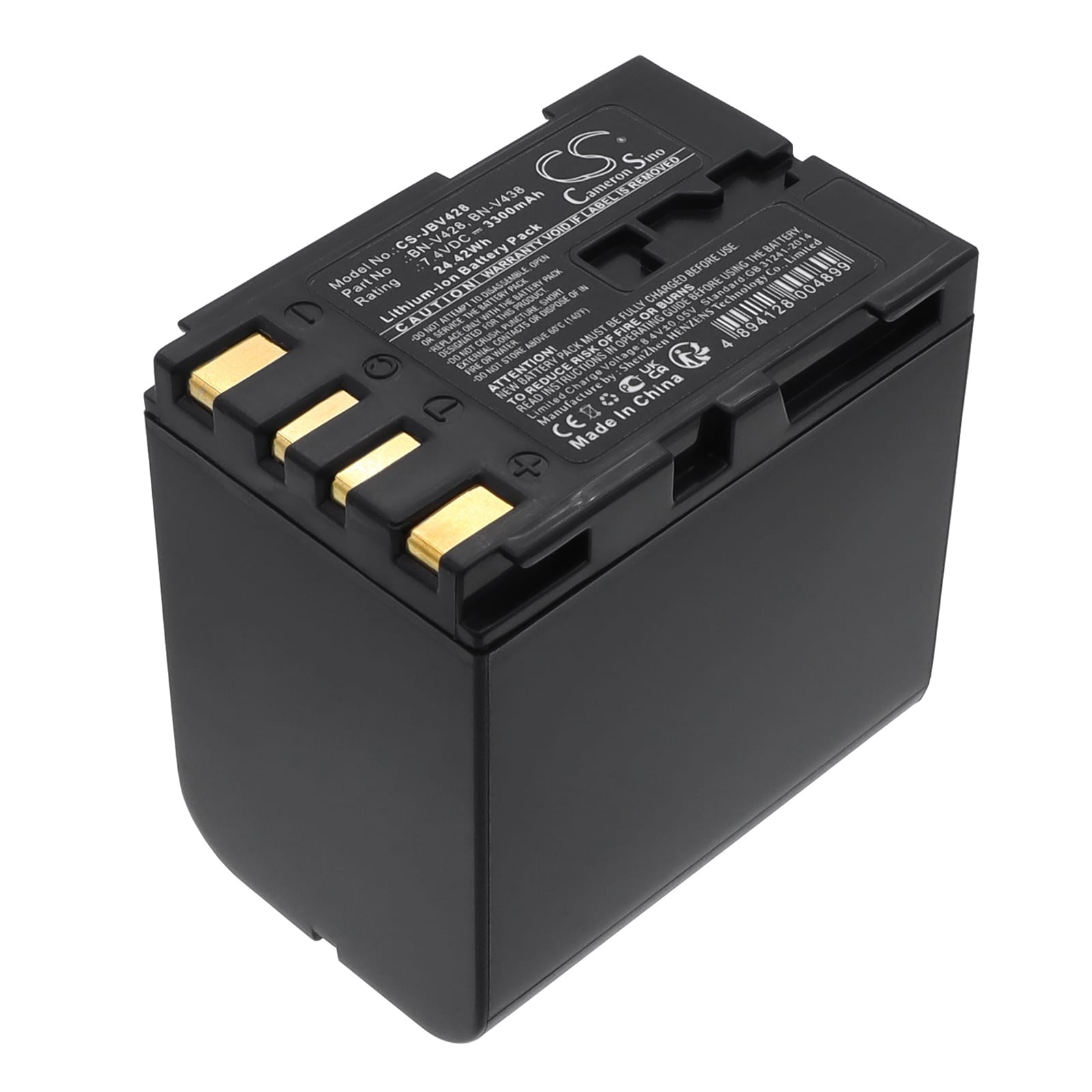 Batteri till JVC - BN-V428