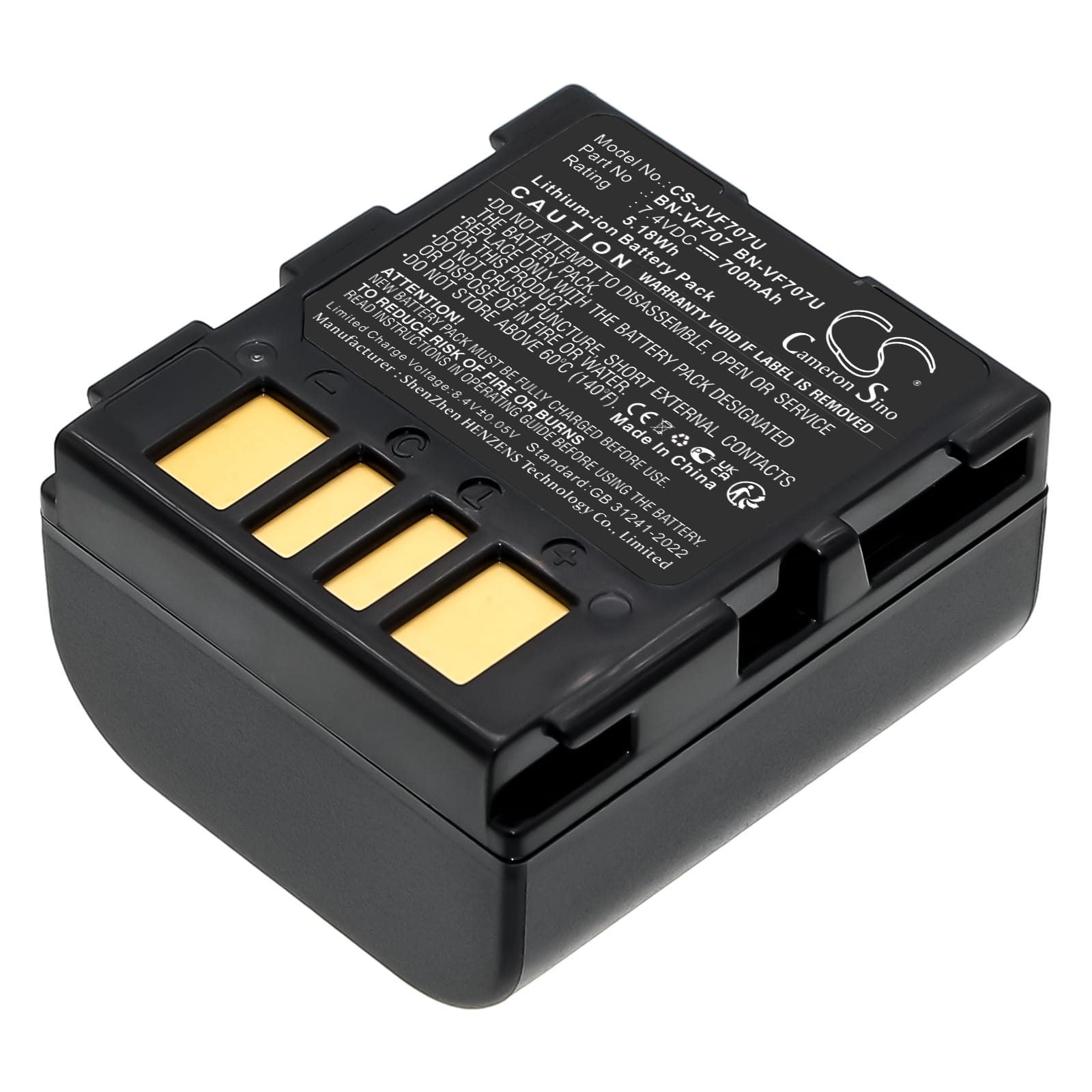 Batteri till JVC - BN-VF707 mfl