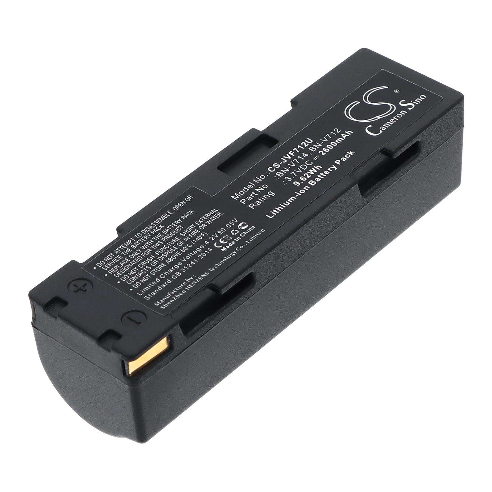 Batteri till JVC som ersätter BN-V714 mfl