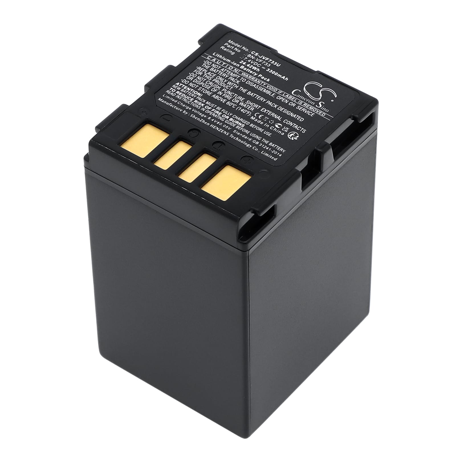 Batteri till JVC - BN-VF733U