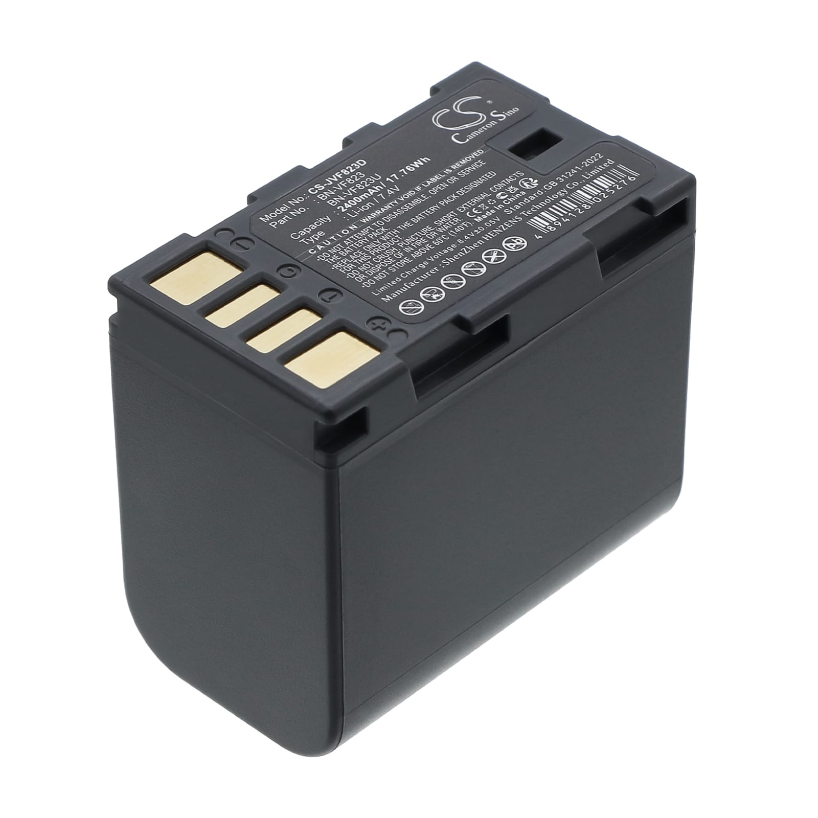 Batteri till JVC som ersätter BN-VF823 / BN-VF823U