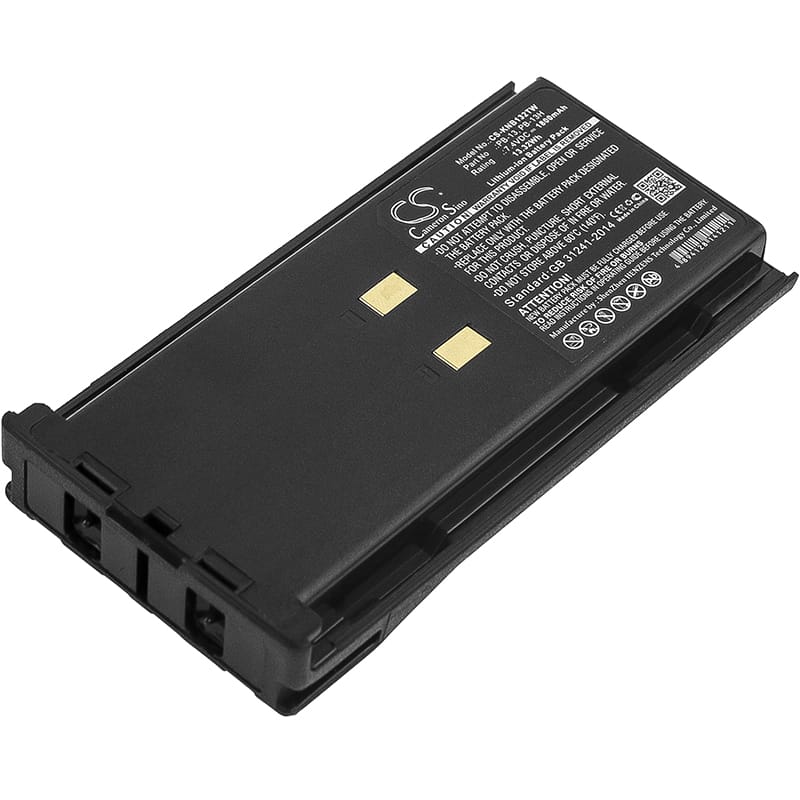 Batteri till Kenwood TH-26AT mfl - 1.800 mAh