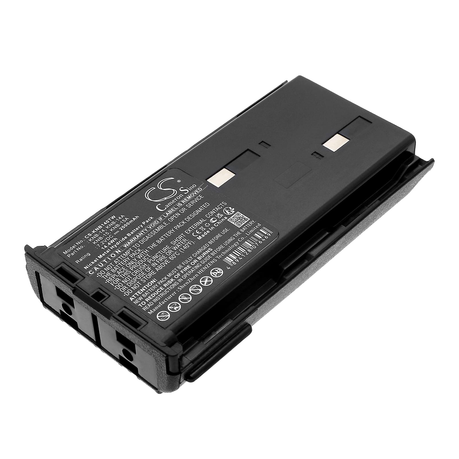 Batteri till Kenwood TK-260 mfl