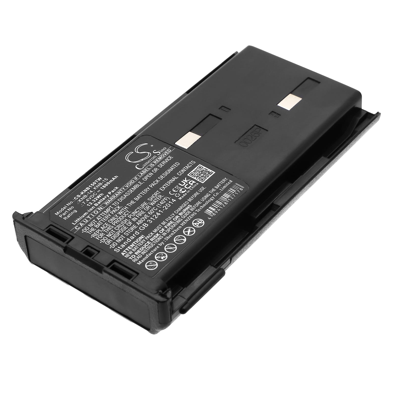 Batteri till Kenwood TK-2100 mfl - 1.800 mAh