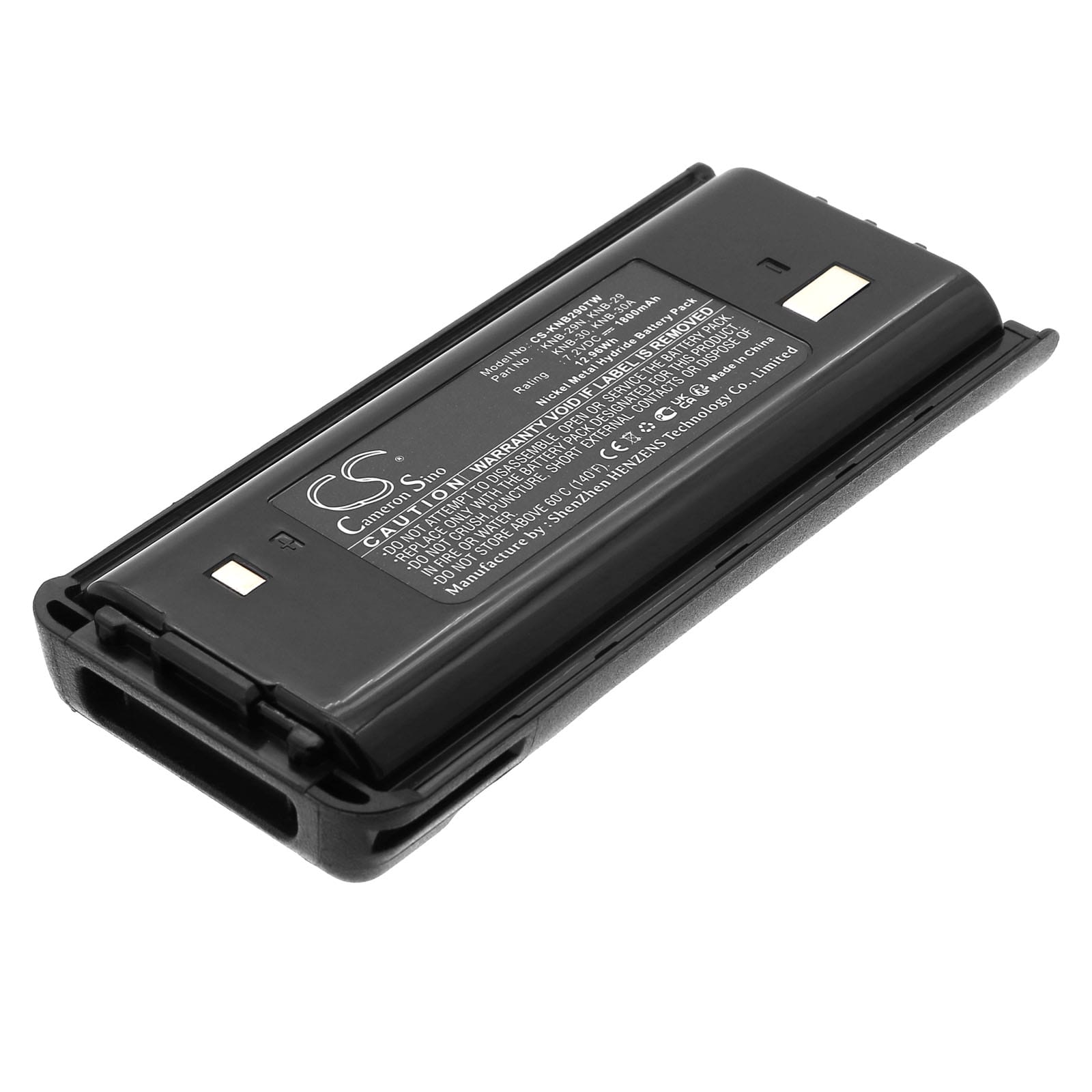 Batteri till Kenwood TK-2200 mfl