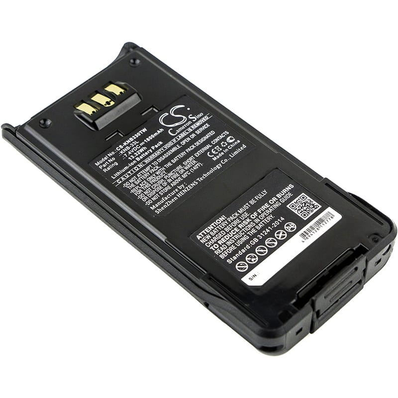 Batteri till Kenwood K-2180 mfl