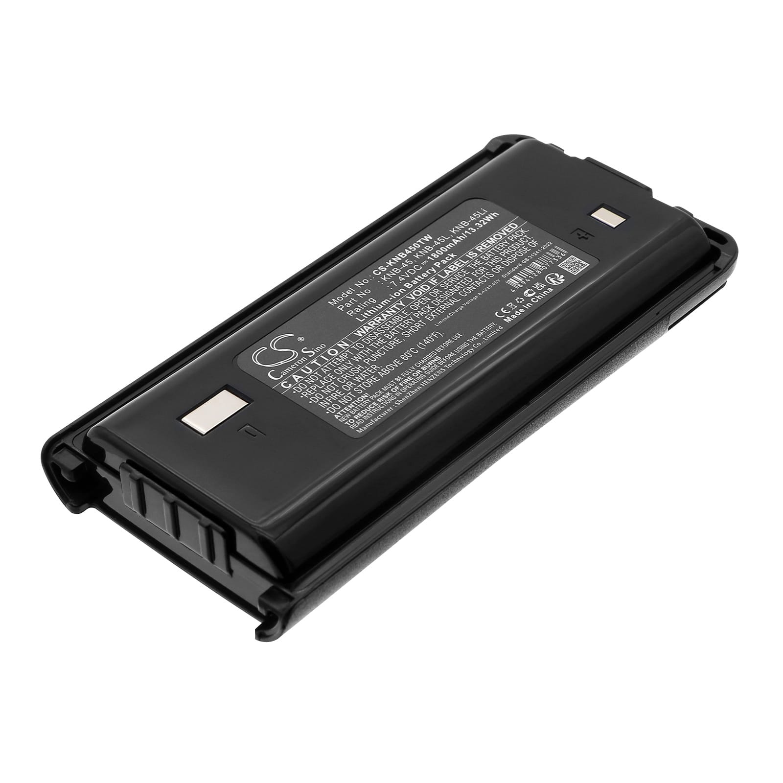 Batteri till Kenwood TK-3207 mfl