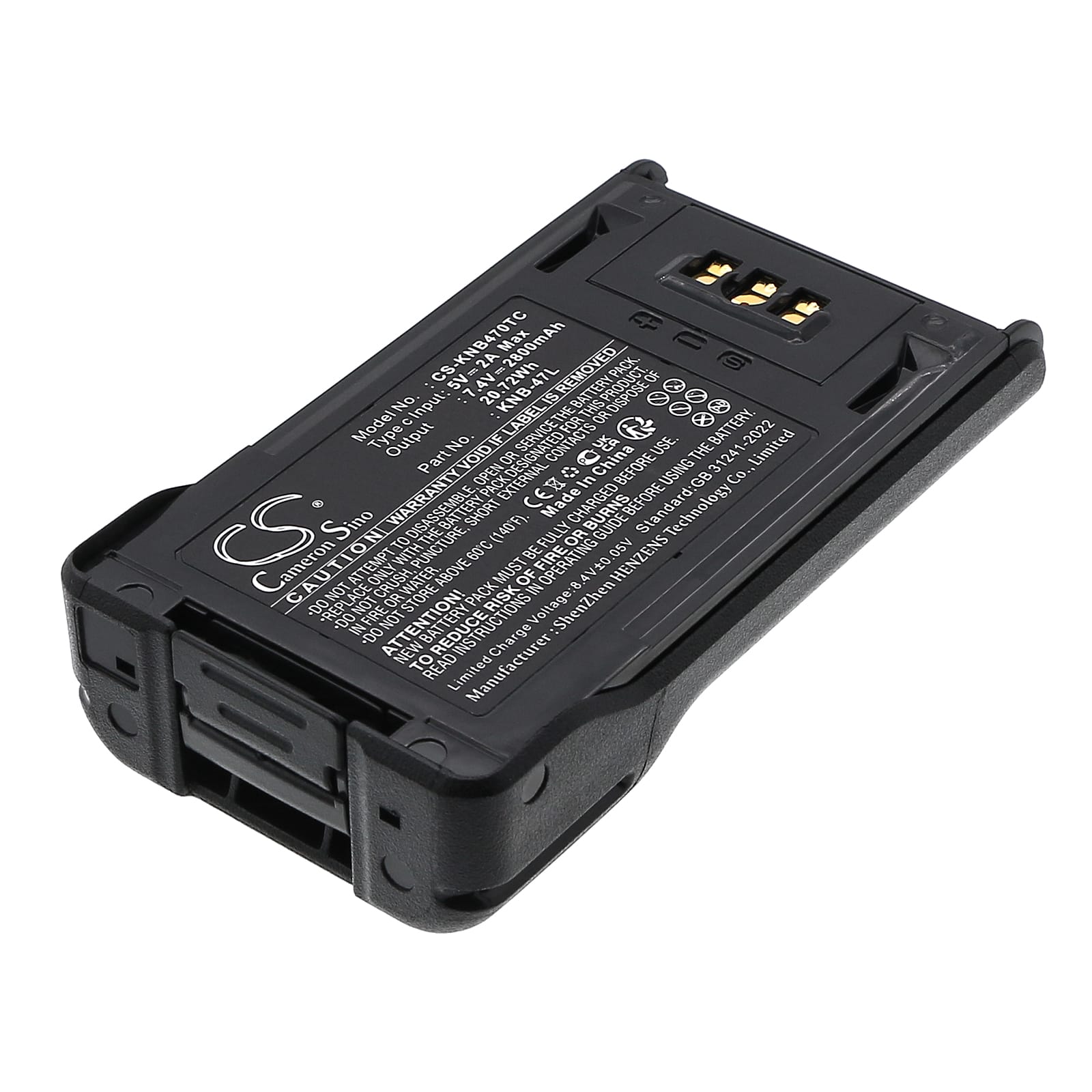 Batteri till Kenwood NX-200 mfl - 2.800 mAh