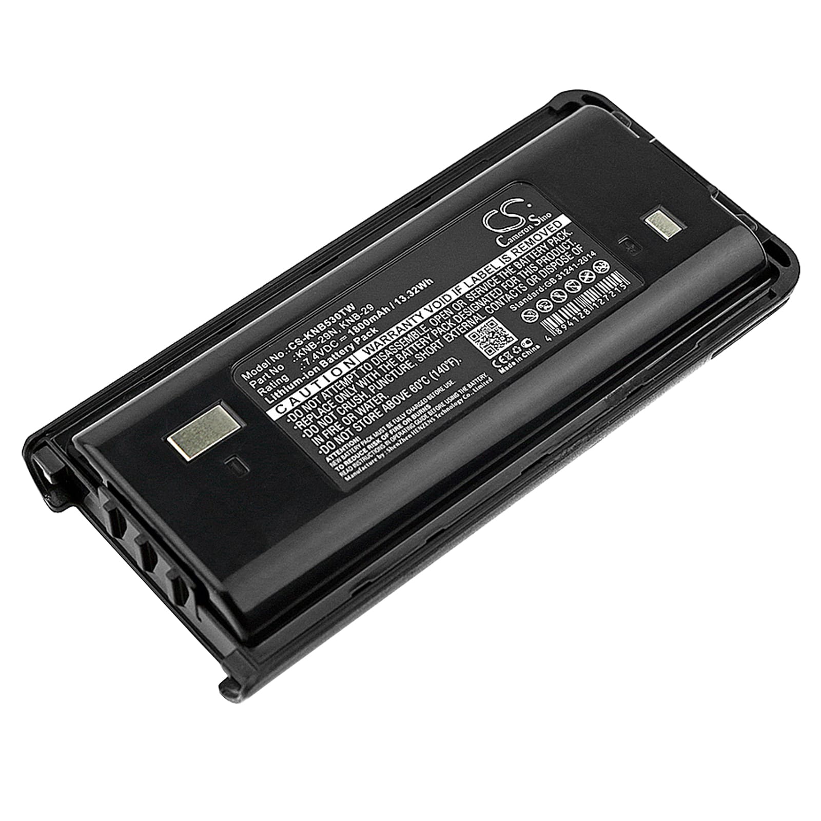 Batteri till Kenwood TK-2200 mfl - 1.800 mAh
