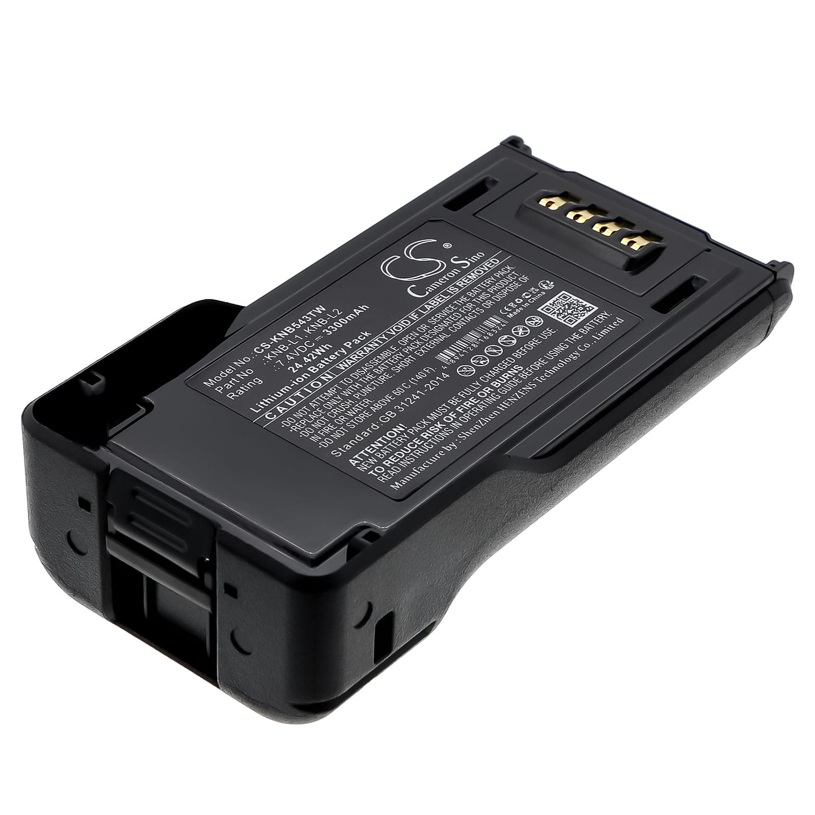 Batteri till Kenwood NX-5000 mfl - 3.300 mAh