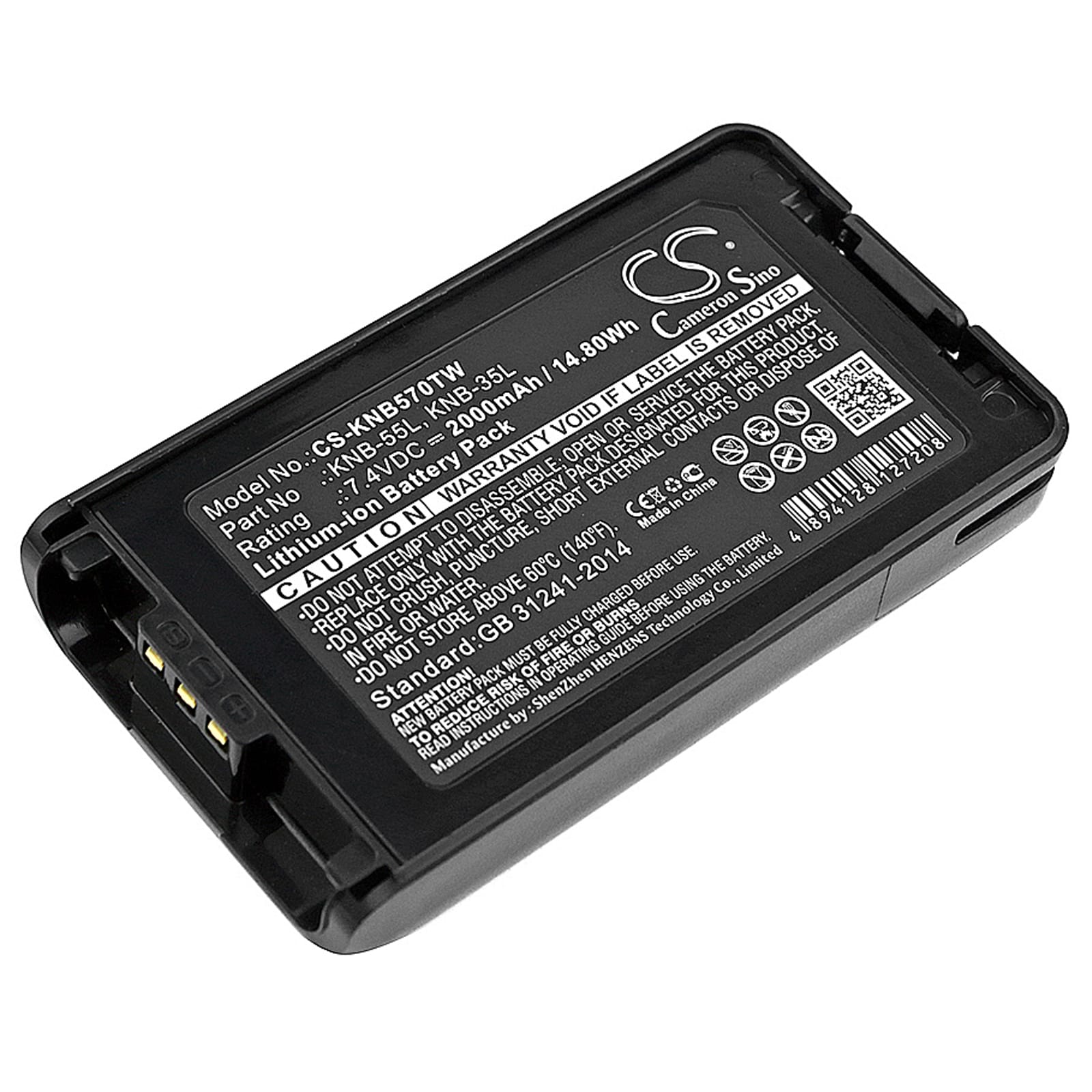 Batteri till Kenwood NX-220 mfl - 2.000 mAh