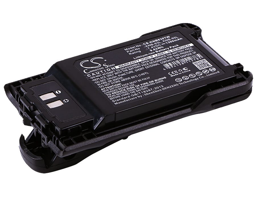 Batteri till Kenwood THK20 mfl - 1.300 mAh