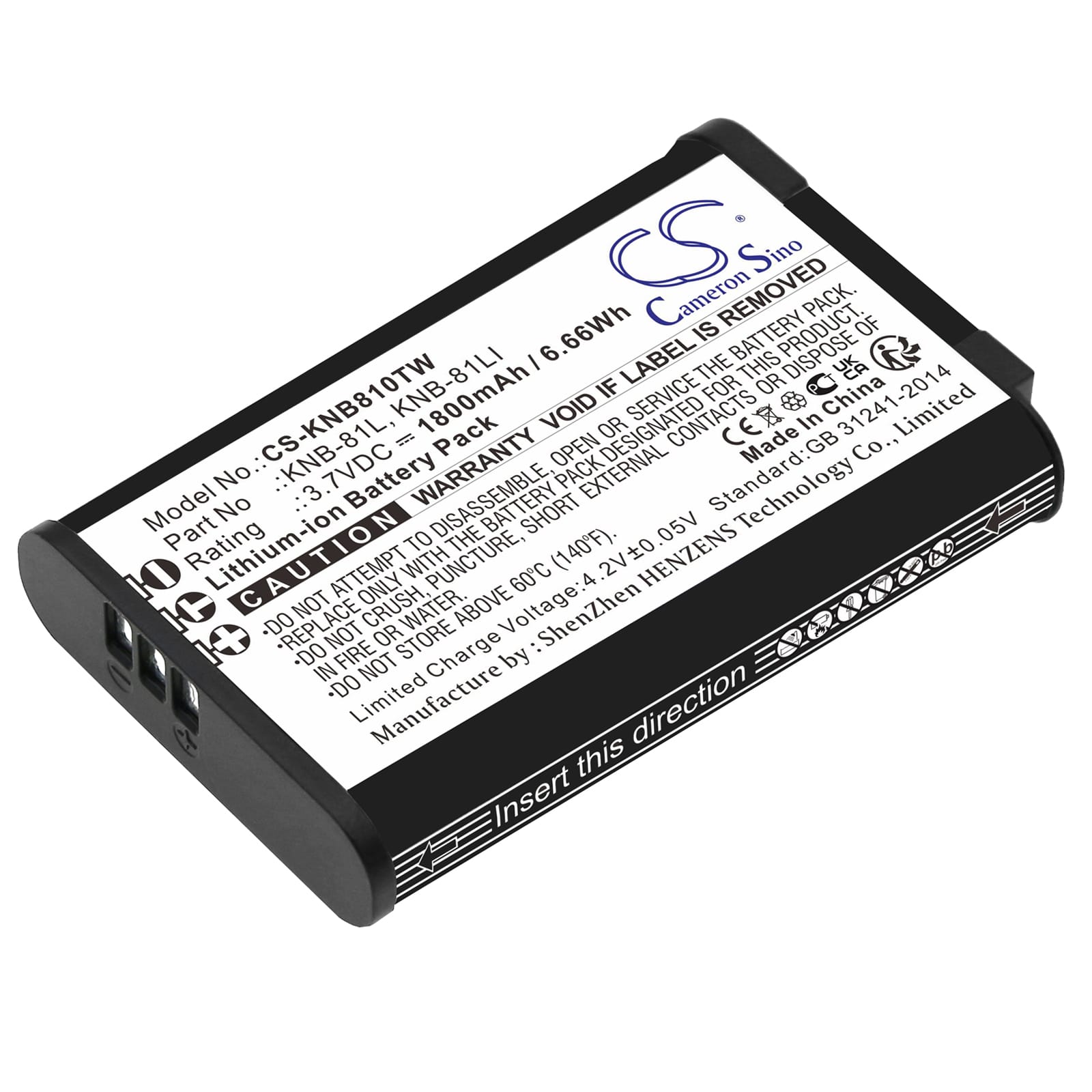 Batteri till Kenwood NX-P500 mfl - 1.800 mAh