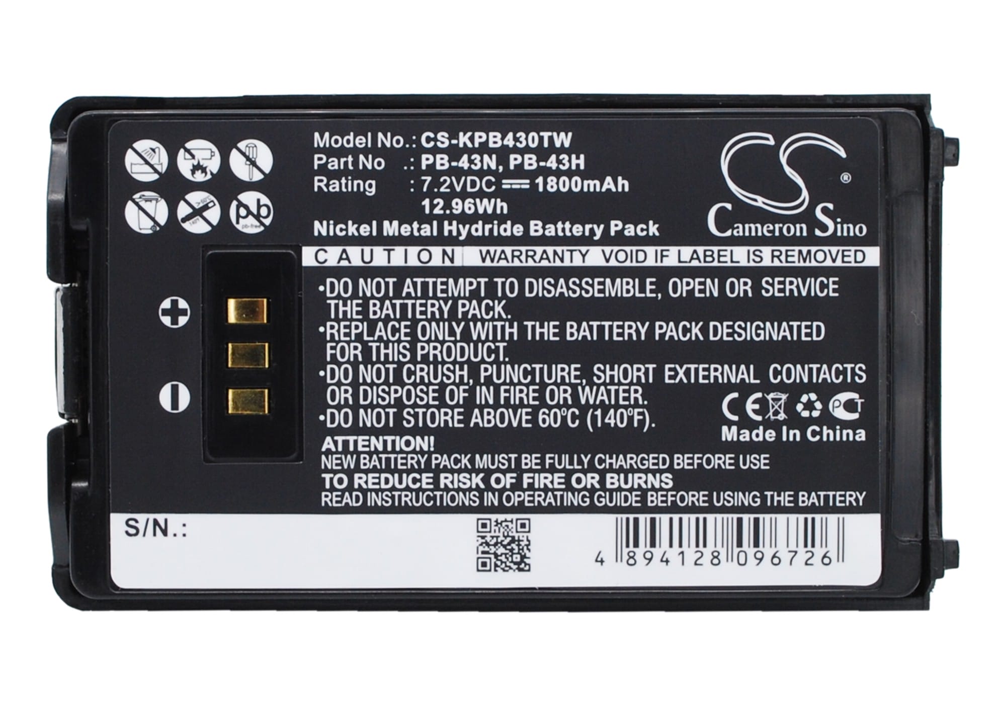 Batteri till Kenwood TH-K2AT mfl