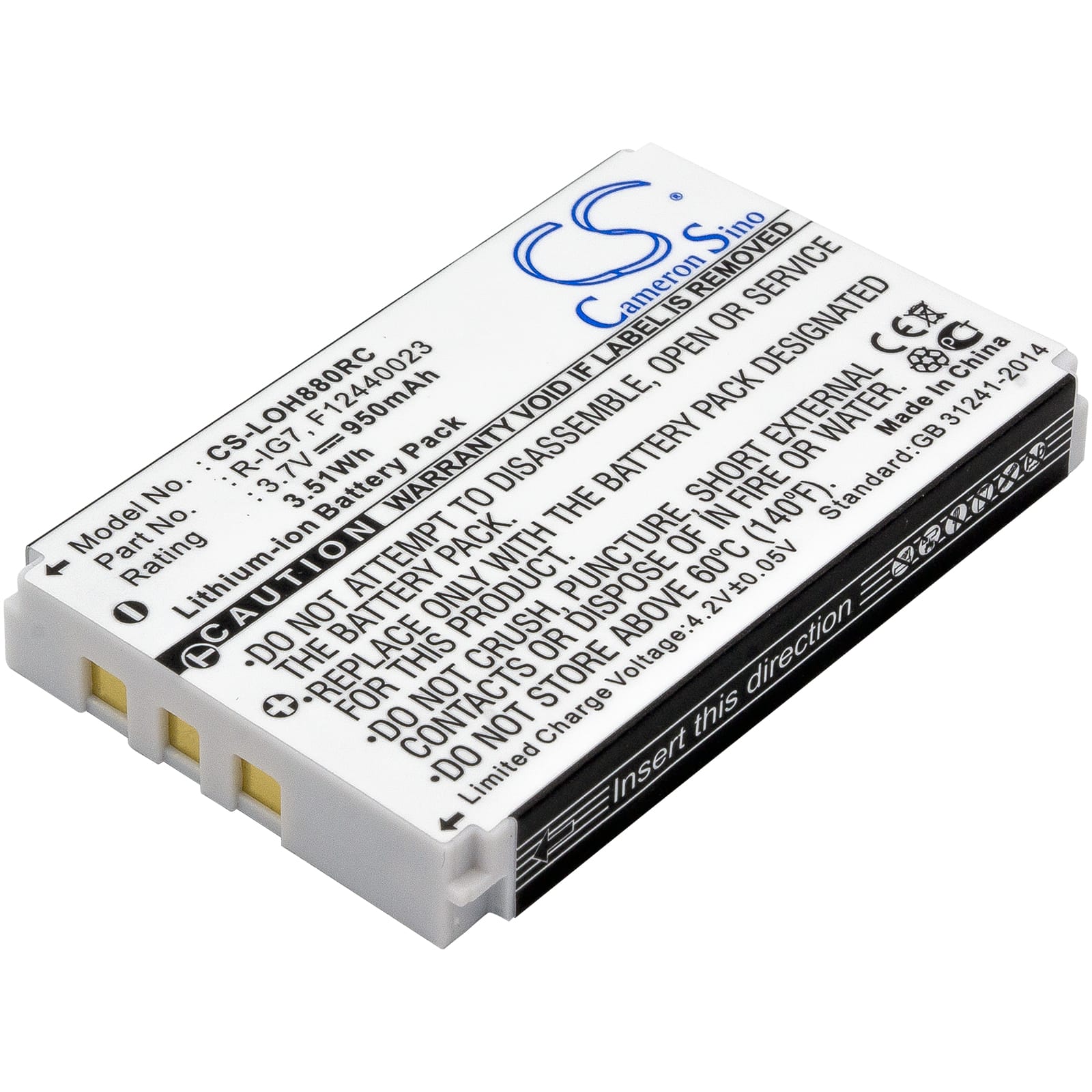 Batteri till Logitech Harmony Remote 720 mfl