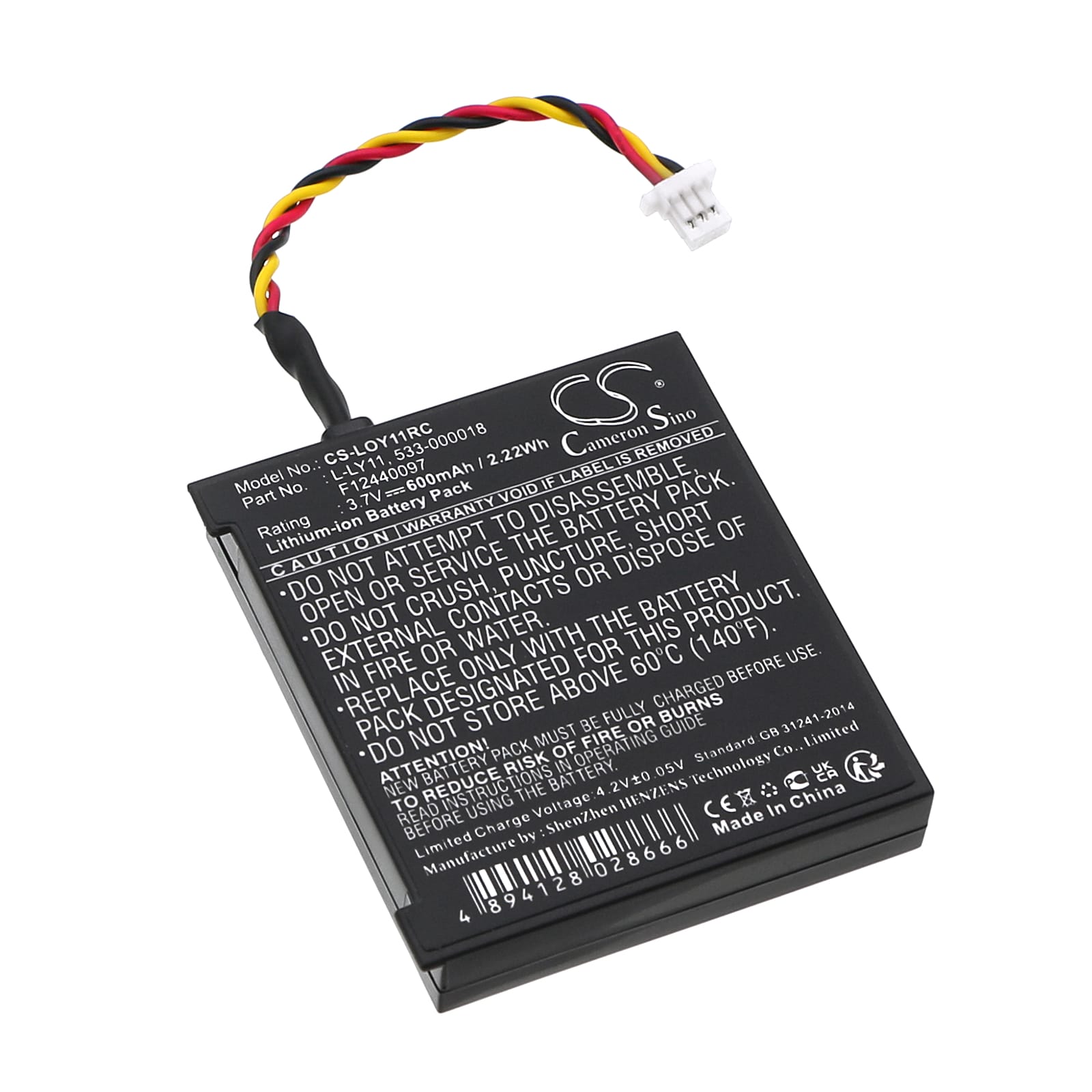 Batteri till Logitech MX Revolution