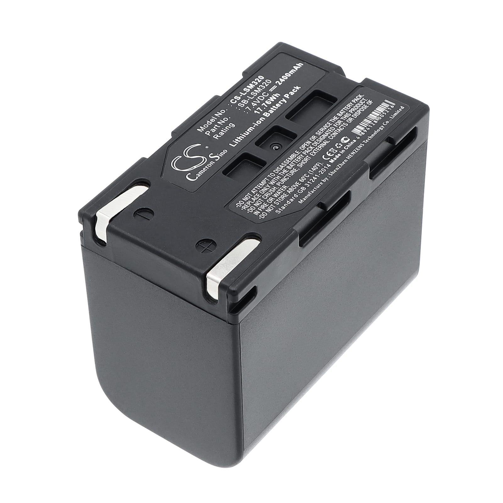 Batteri till Samsung SC-D173(U) mfl -2.400 mAh