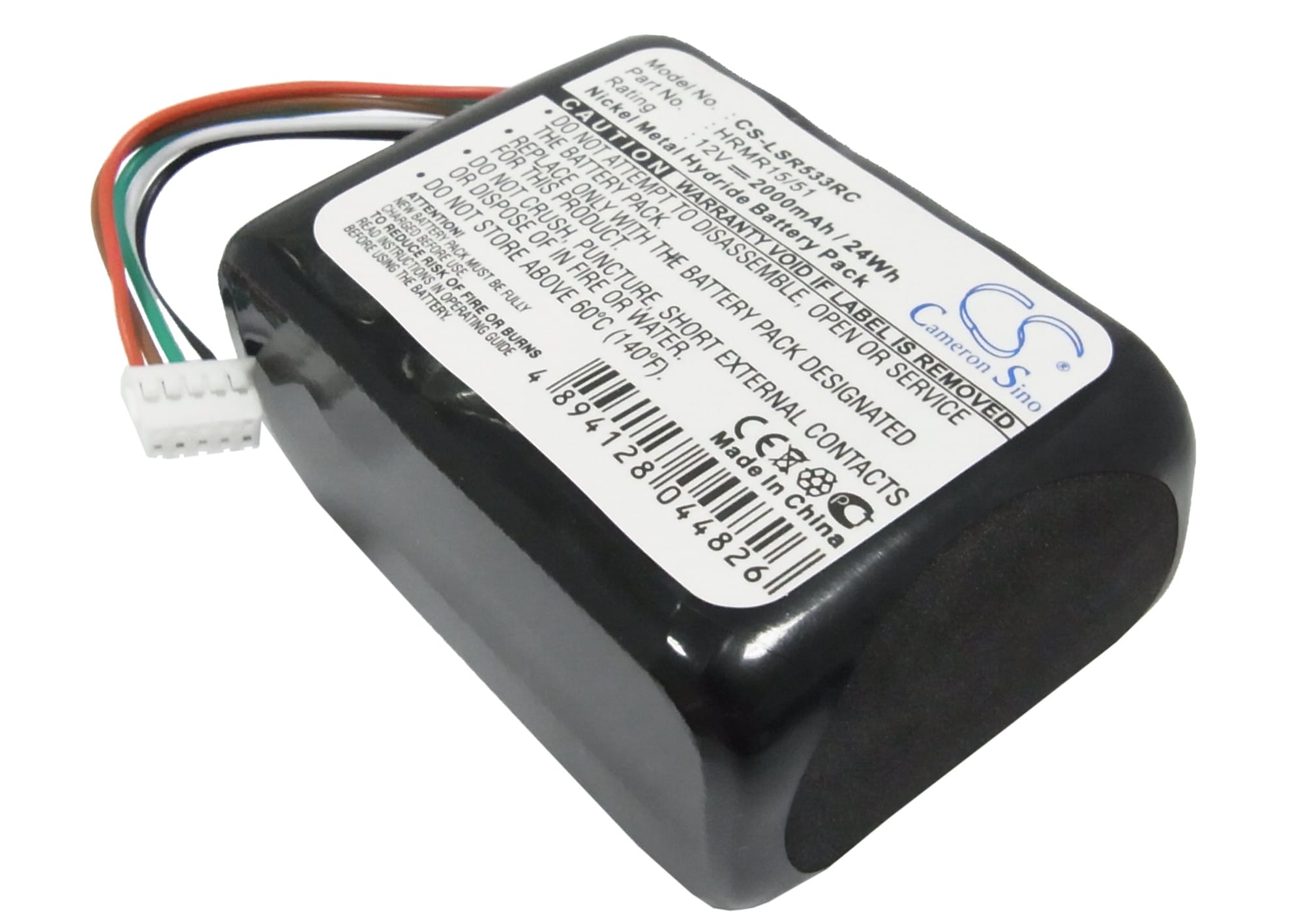 Batteri till Logitech Squeezebox Radio