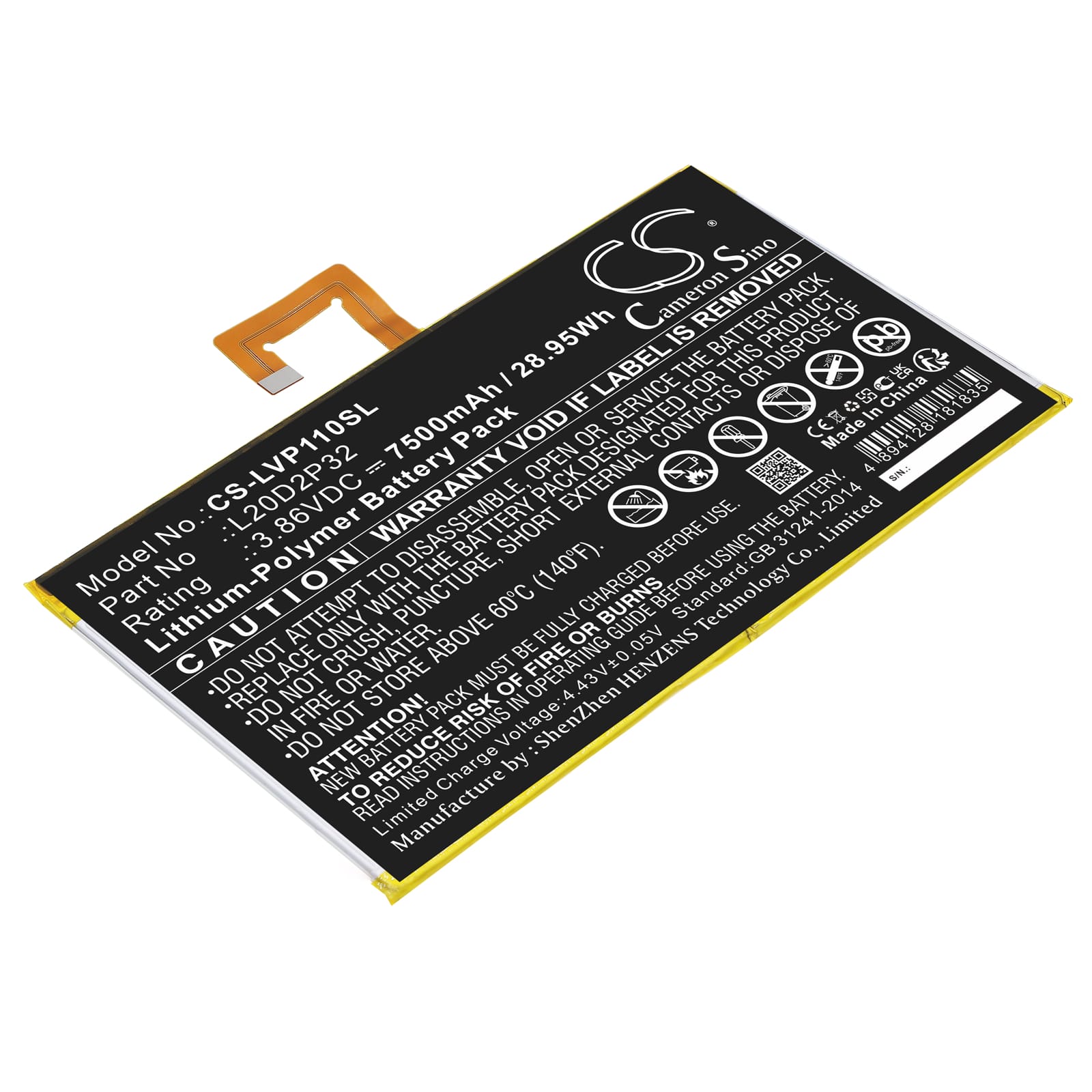 Batteri till Lenovo Tab P11 mfl - 7.500 mAh