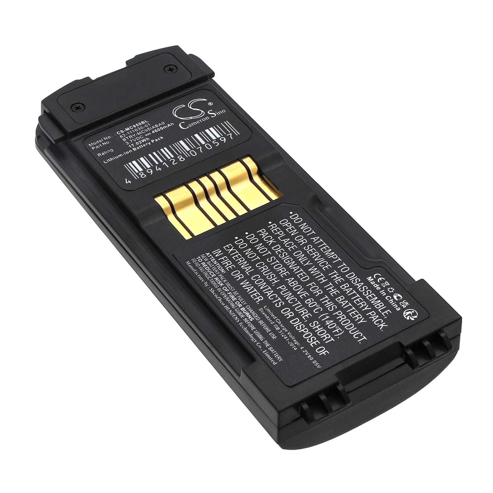 Batteri till Symbol MC9500 mfl - 4.600 mAh