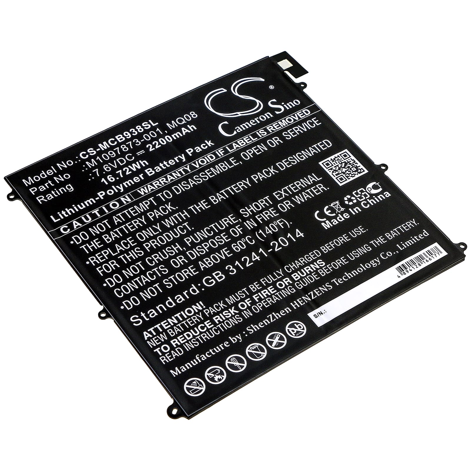 Batteri till Micorsoft Surface Book 1938 - 2.200 mAh