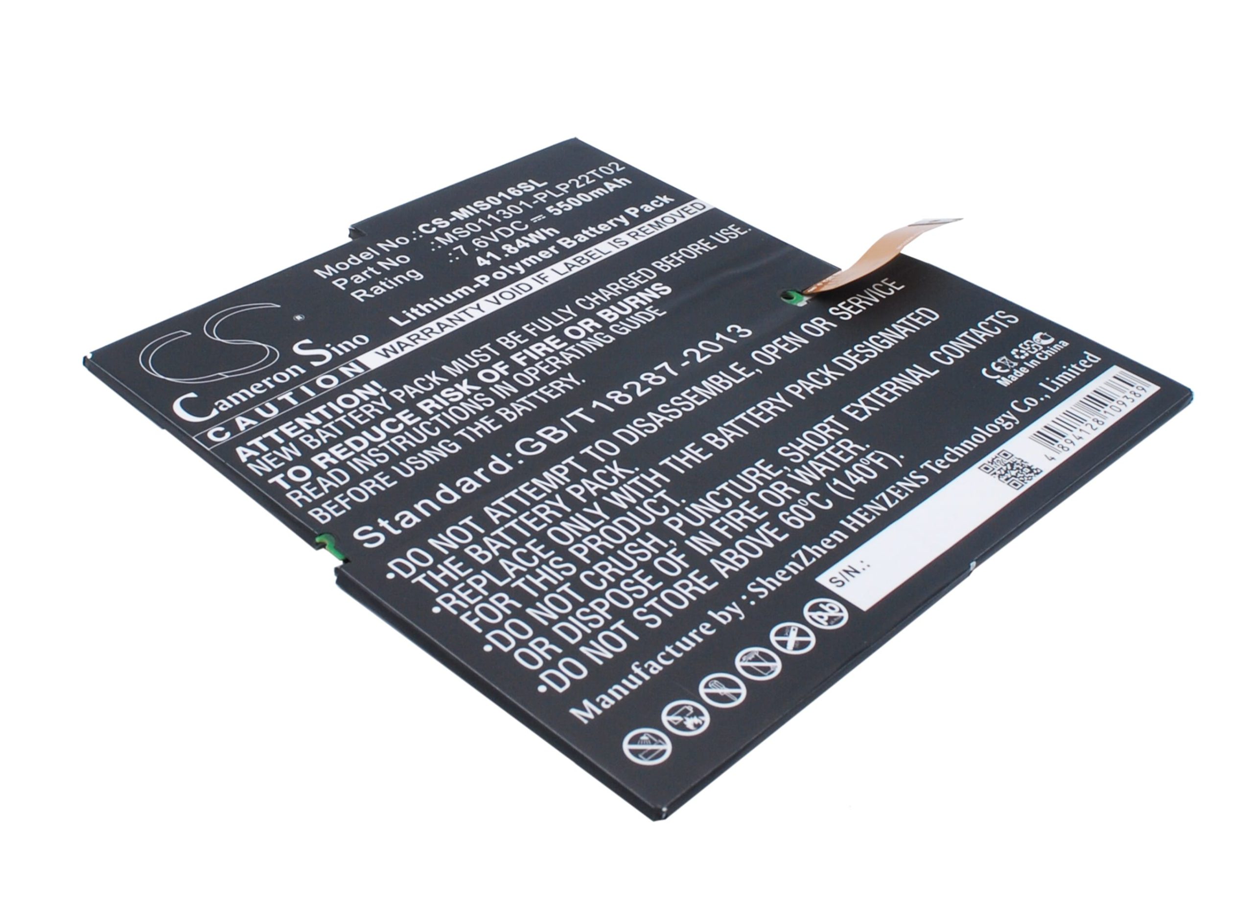 Batteri till Microsoft Surface 3 mfl - 5.500 mAh