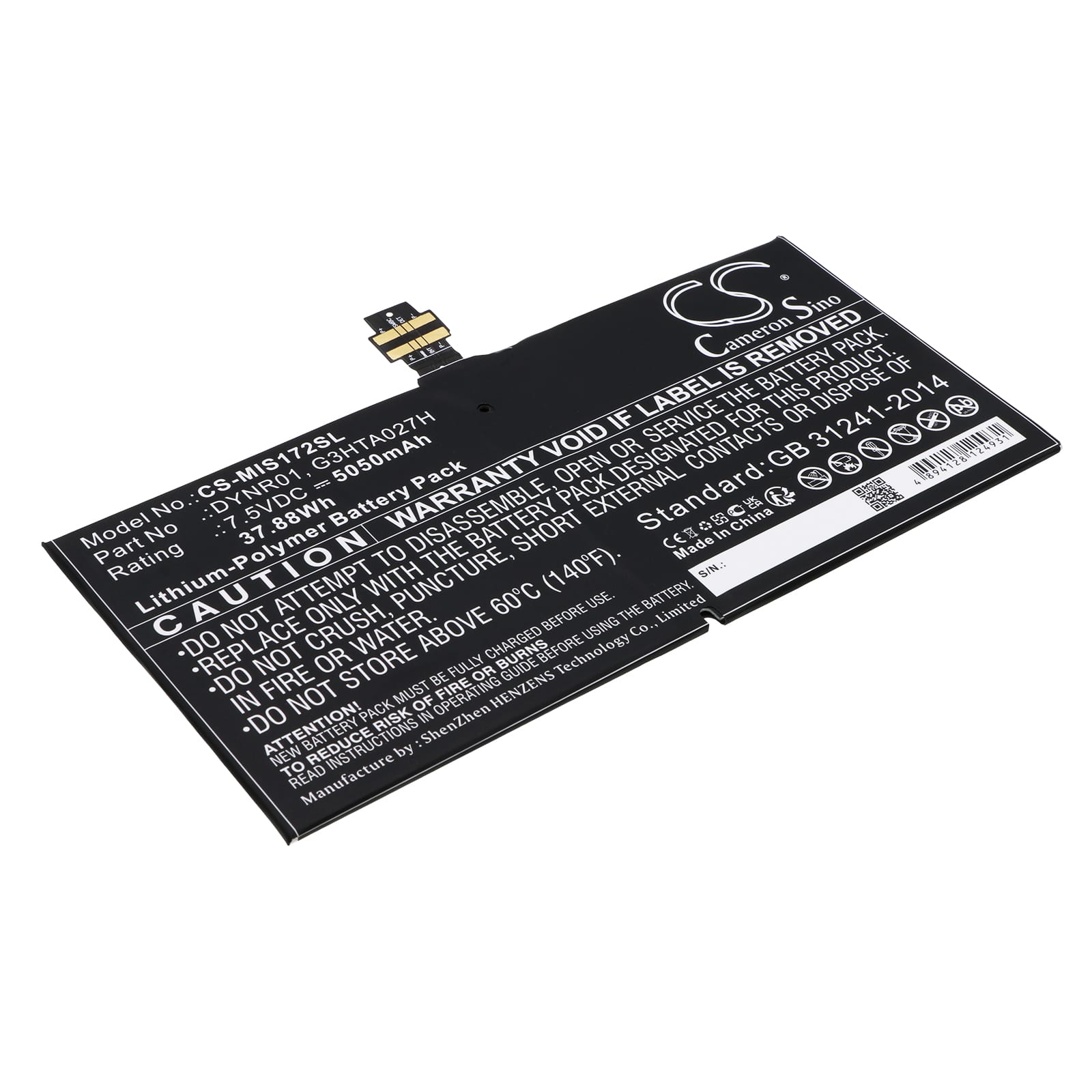 Batteri till Microsoft Surface 4 mfl - 5.050 mAh