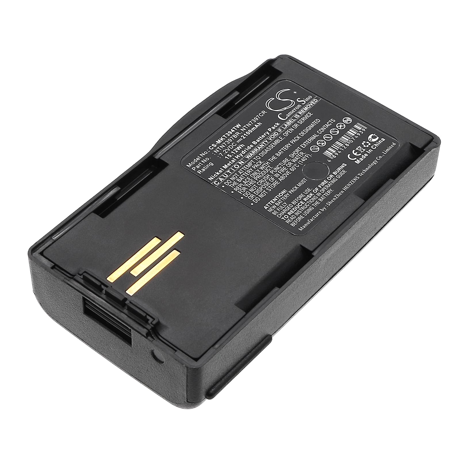Batteri till Motorola Visar - 2.100 mAh