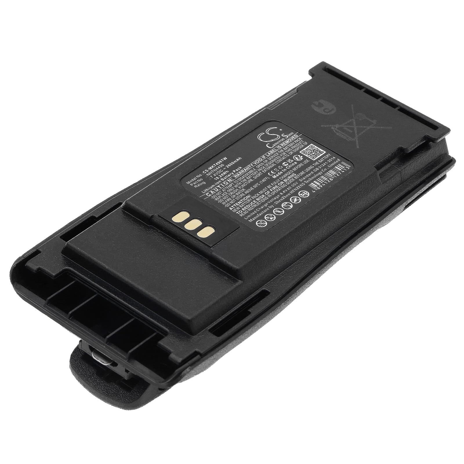 Batteri till Motorola CP040 mfl - 2.600 mAh