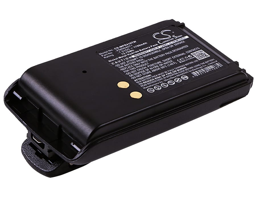 Batteri till Motorola A8 mfl