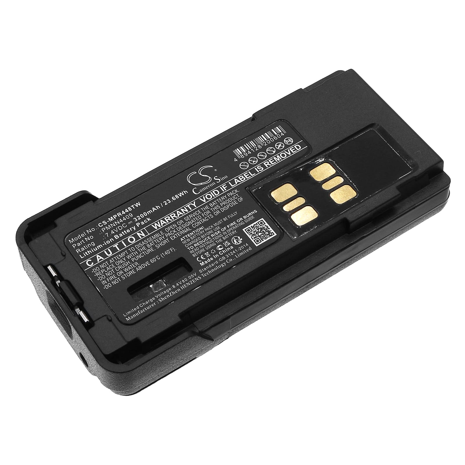 Batteri till Motorola APX2000 mfl - 3.200 mAh