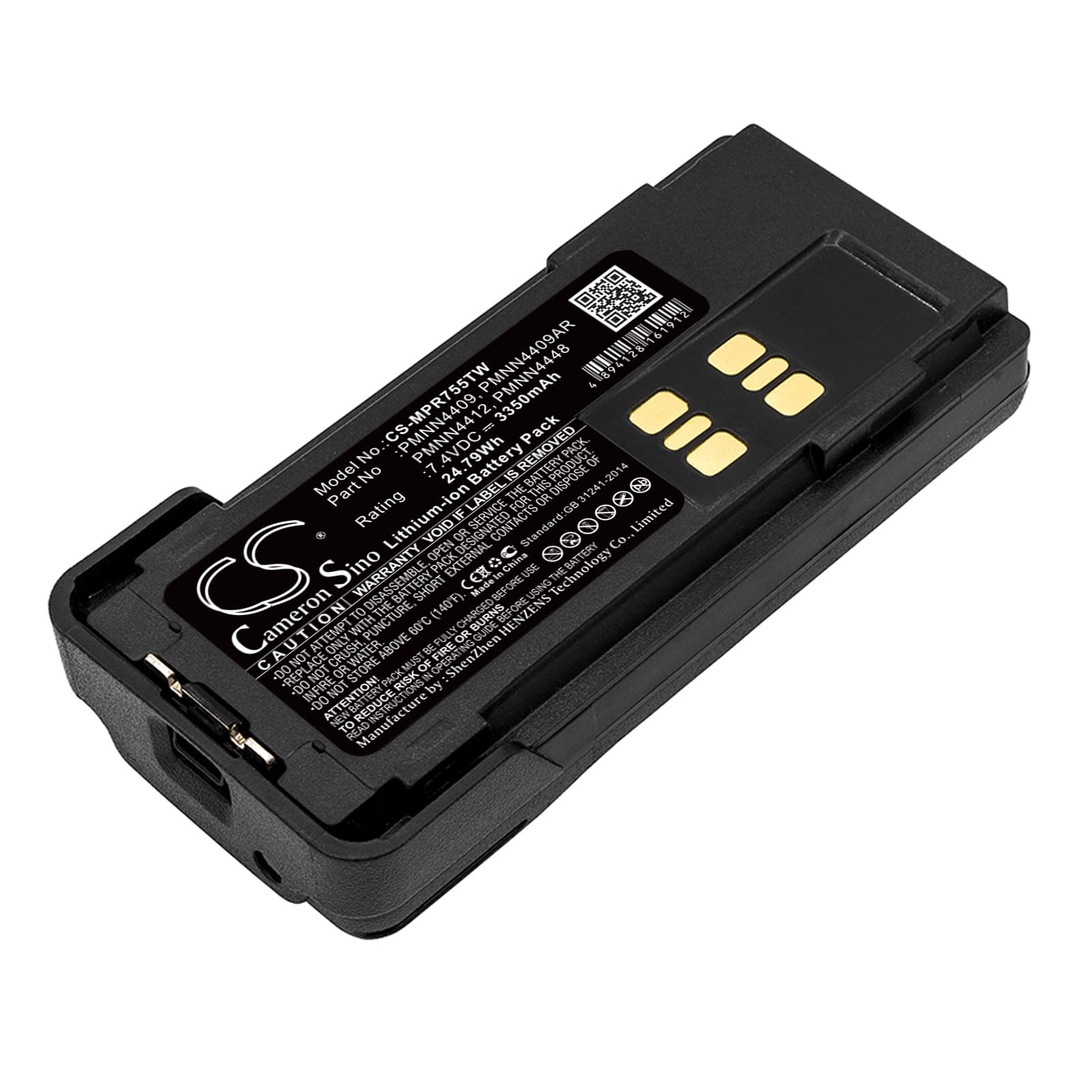 Batteri till Motorola APX2000 mfl - 3.350 mAh