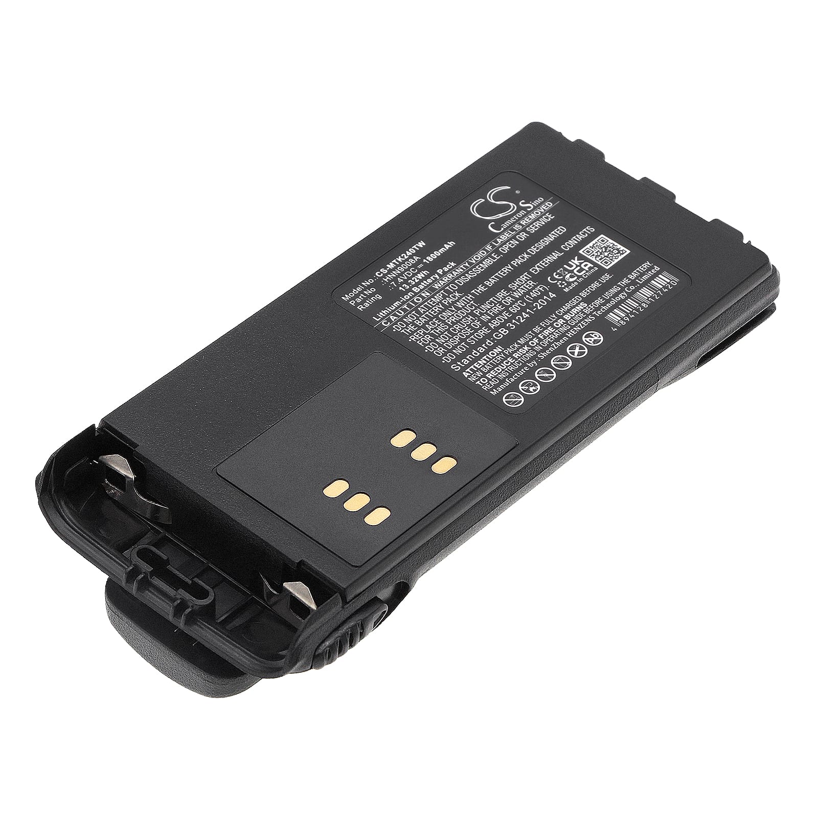Batteri till Motorola GP1280 mfl - 1.800 mAh