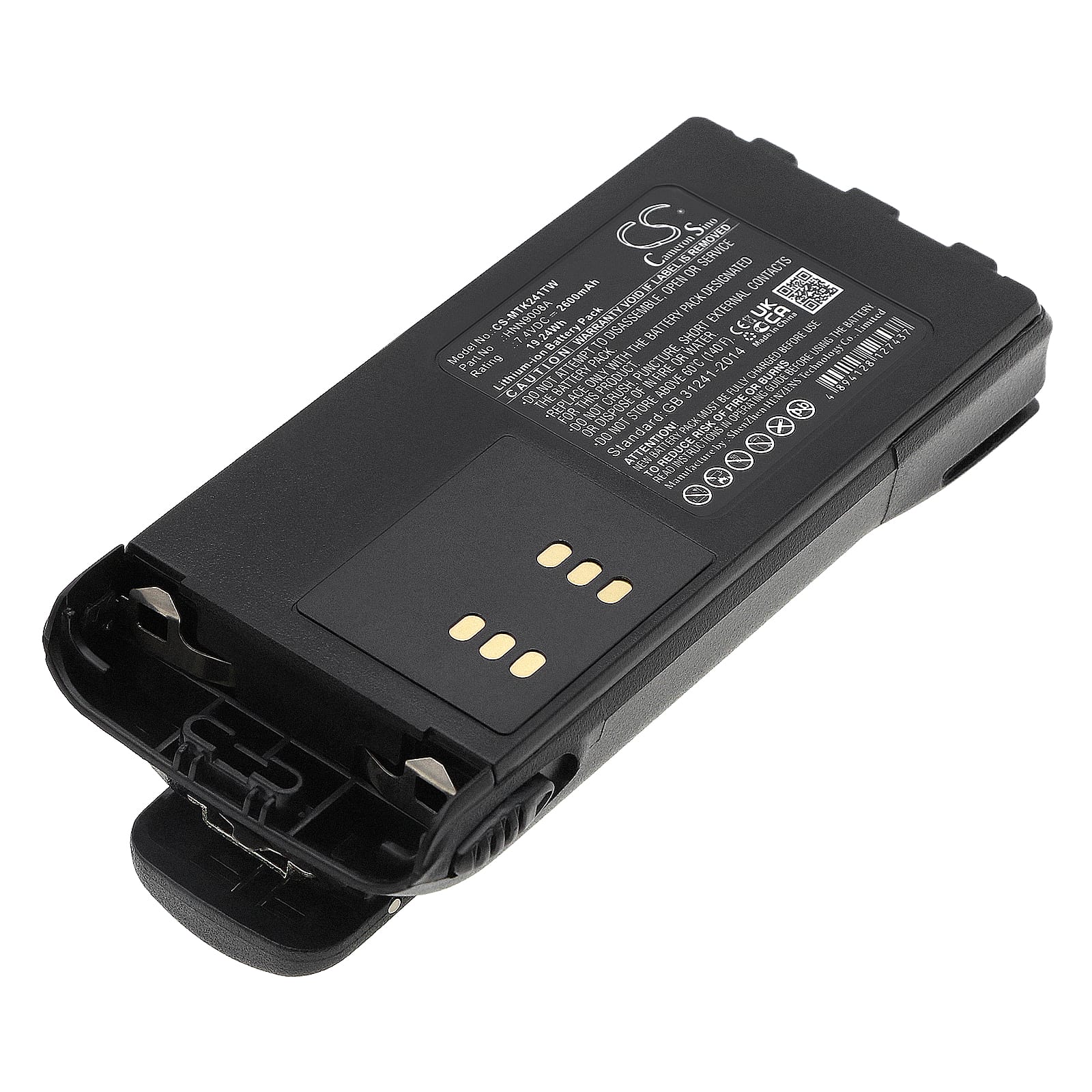 Batteri till Motorola GP1280 mfl - 2.600 mAh