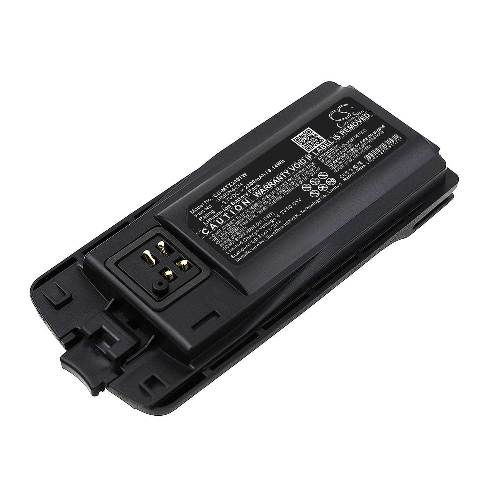 Batteri till Motorola XT420 mfl - 2.200 mAh