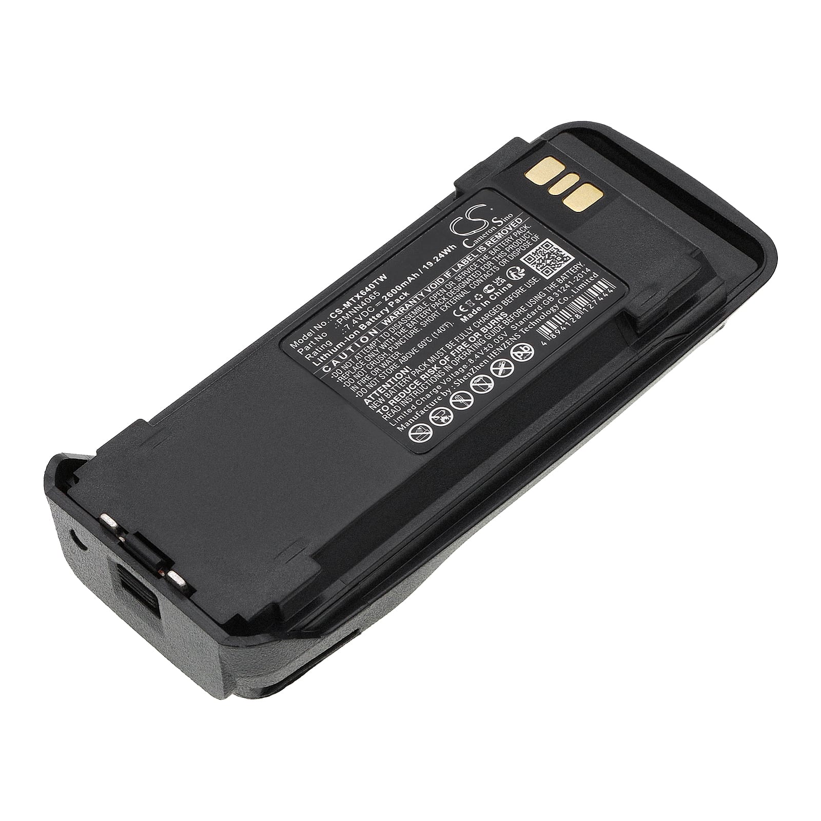 Batteri till Motorola DGP4150 mfl - 2.600 mAh