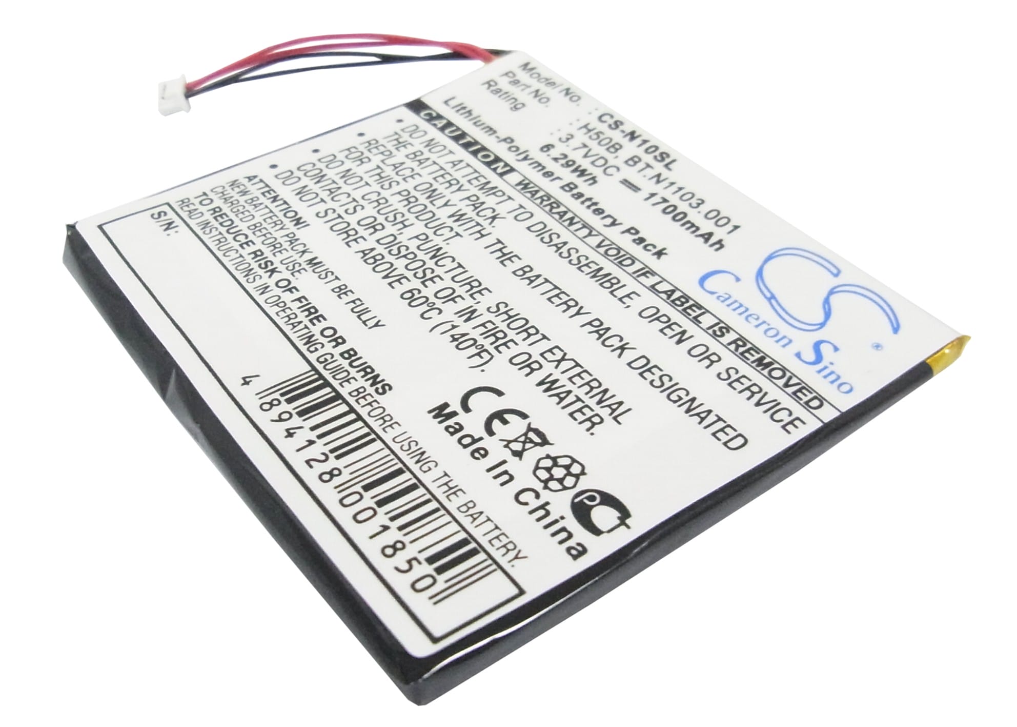 Batteri till Acer N10 - 1.700 mAh