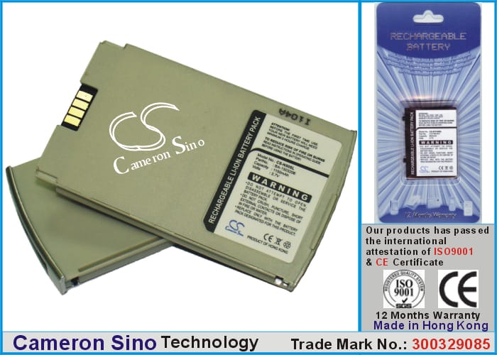 Batteri till Acer N50 - 1.150 mAh