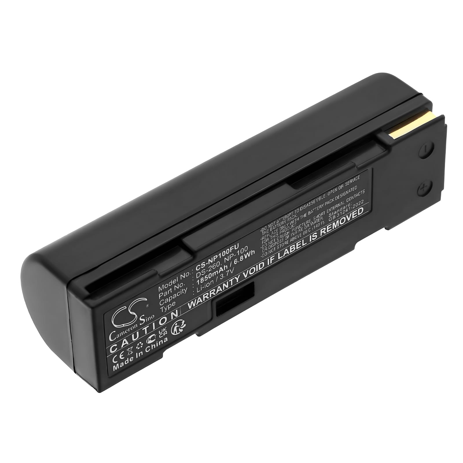 Batteri till JVC - BN-V101 mfl