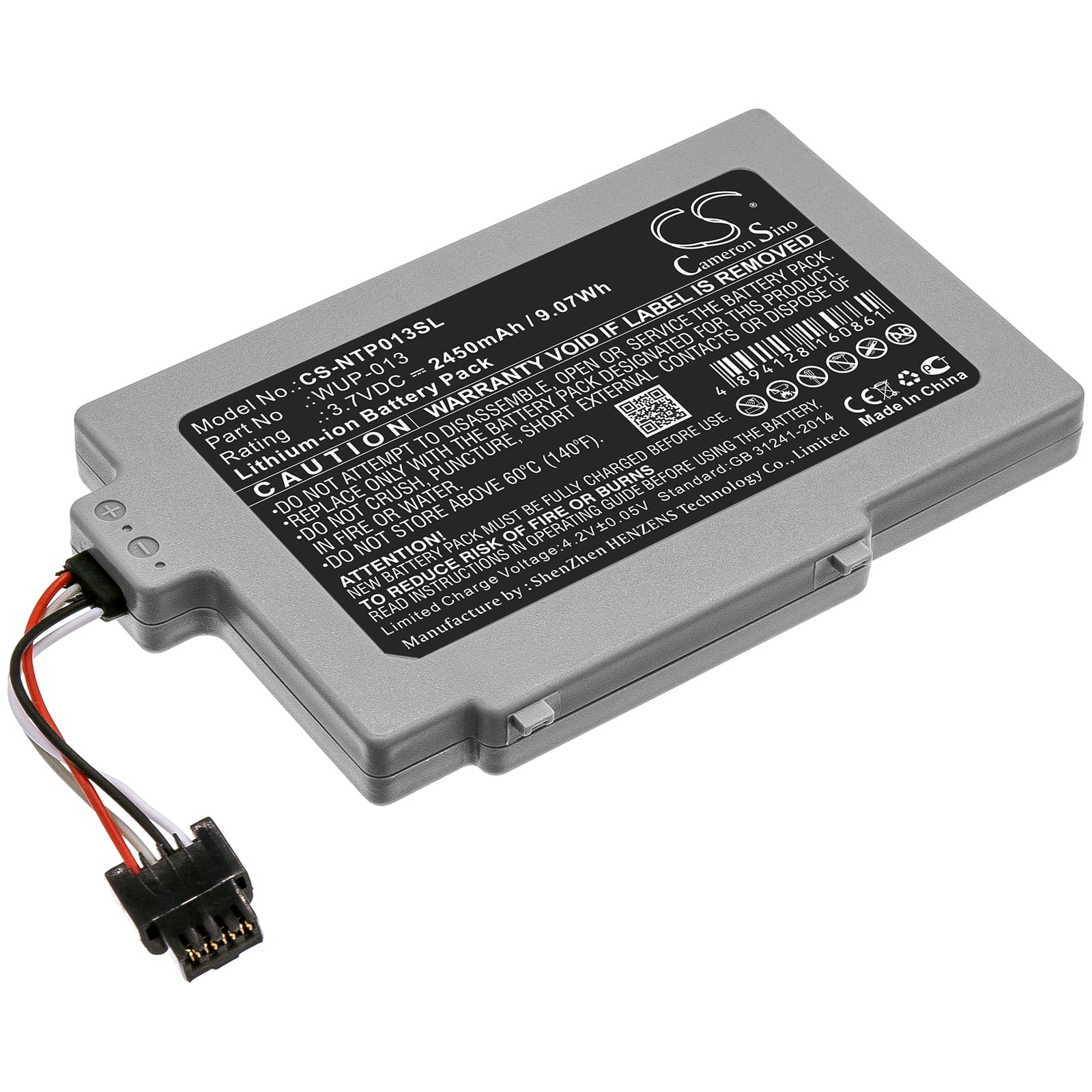 Batteri till Nintendo Wii U - 2.450 mAh
