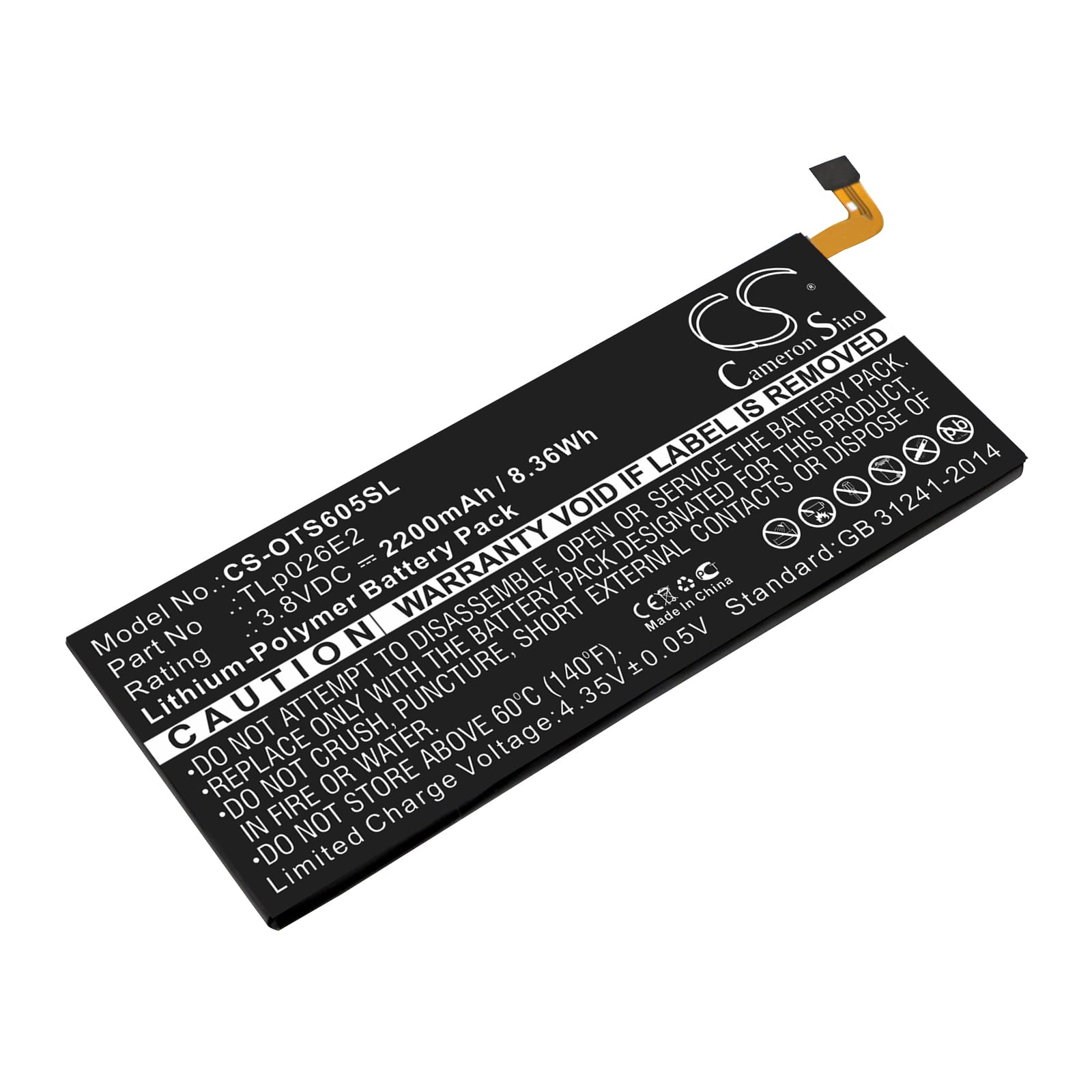 Batteri till BlackBerry Neon mfl - 2.200 mAh