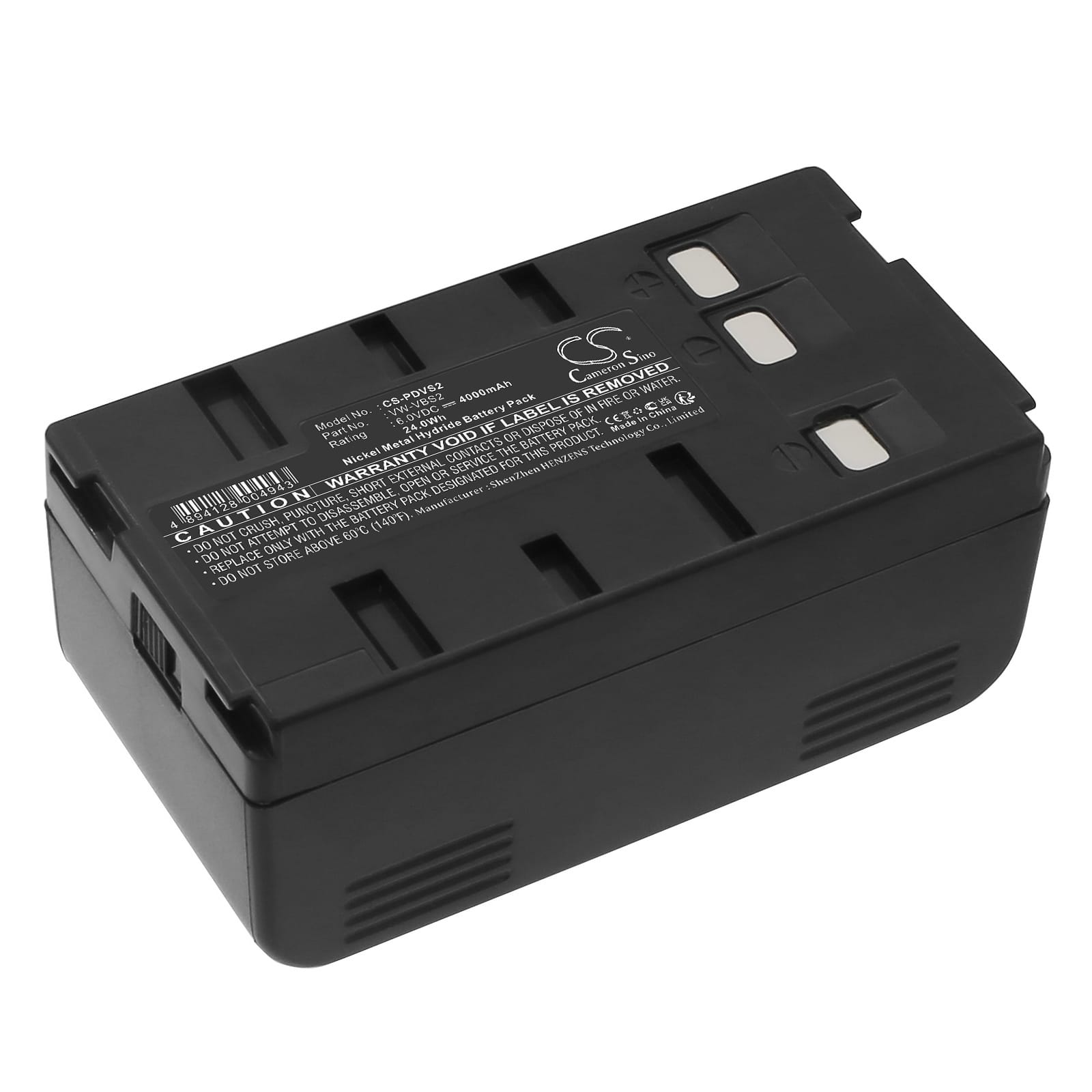 Batteri till Panasonic - VW-VBS2 / VW-VBS2E