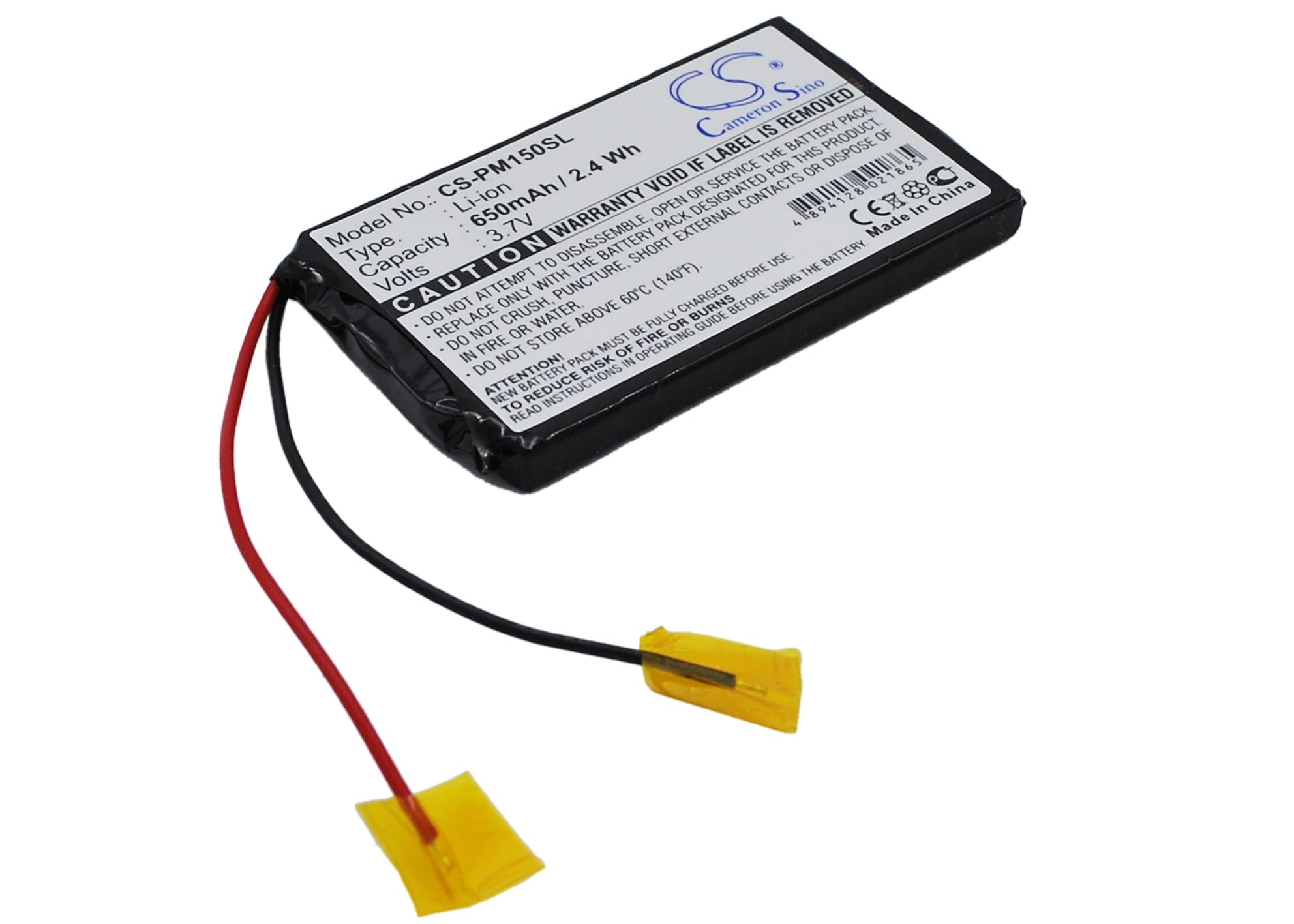 Batteri till Palm Zire M150 / M155 / Zire 21