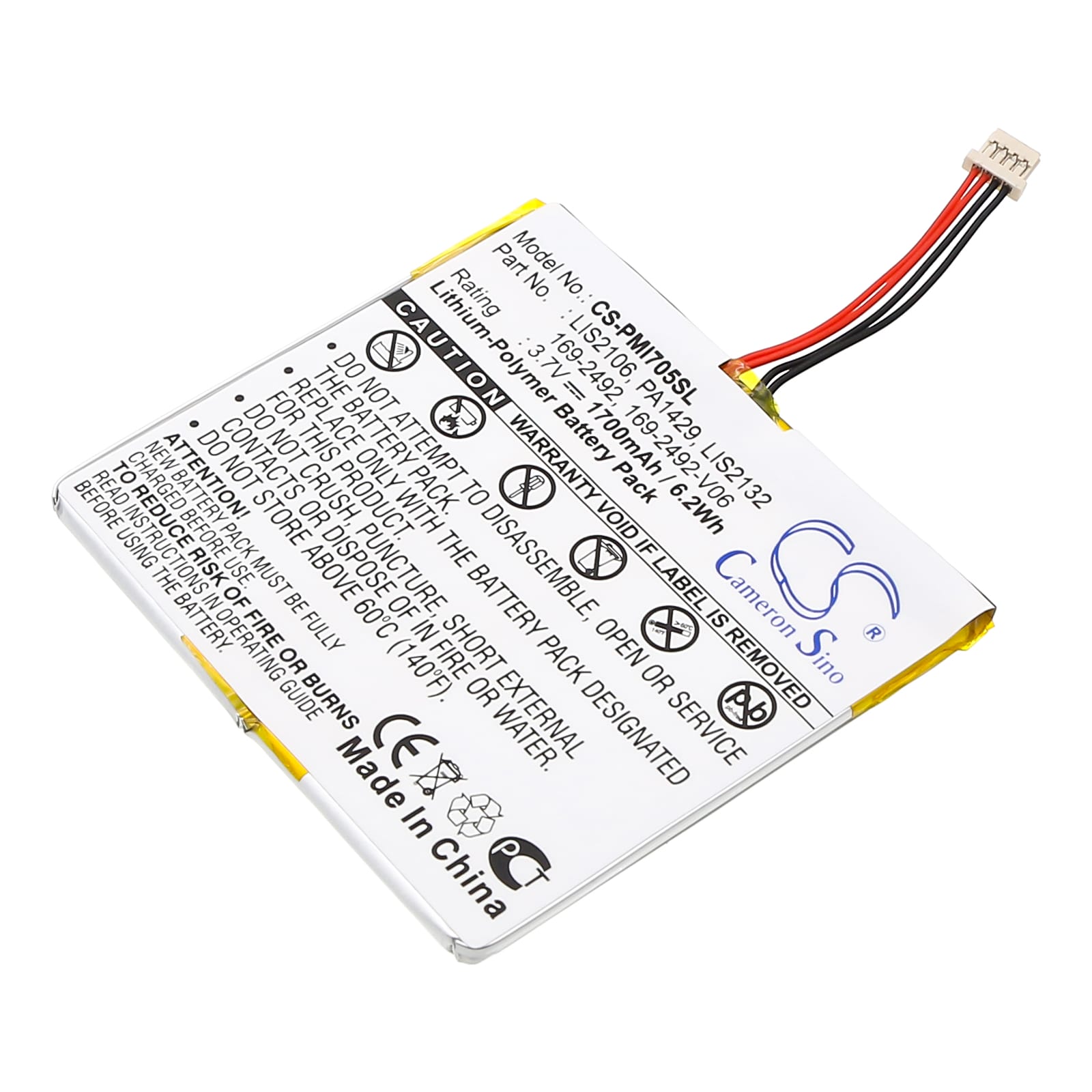 Batteri till Palm i705 / Tungsten CW - 1.700 mAh