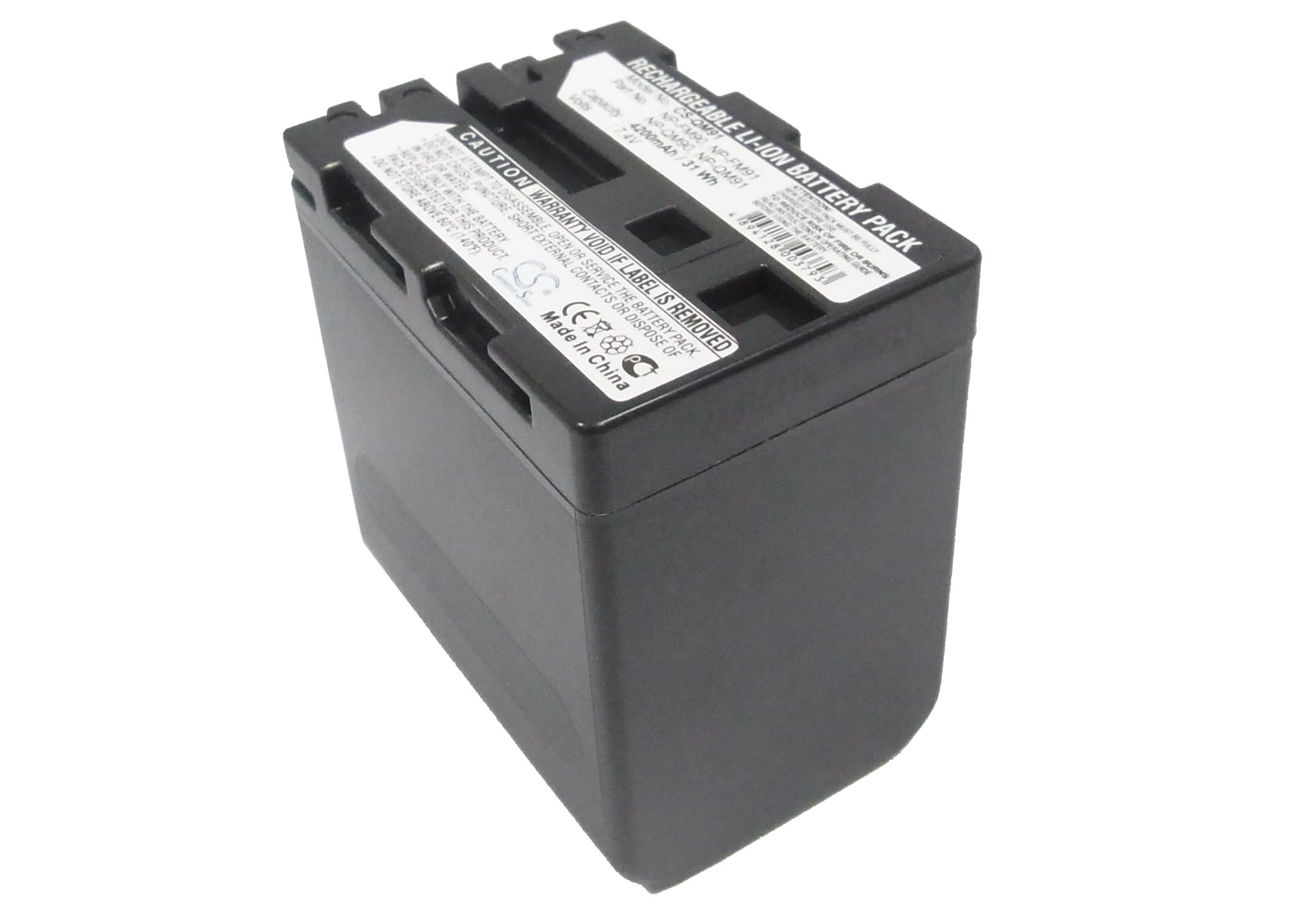 Batteri till Sony - NP-QM91 mfl