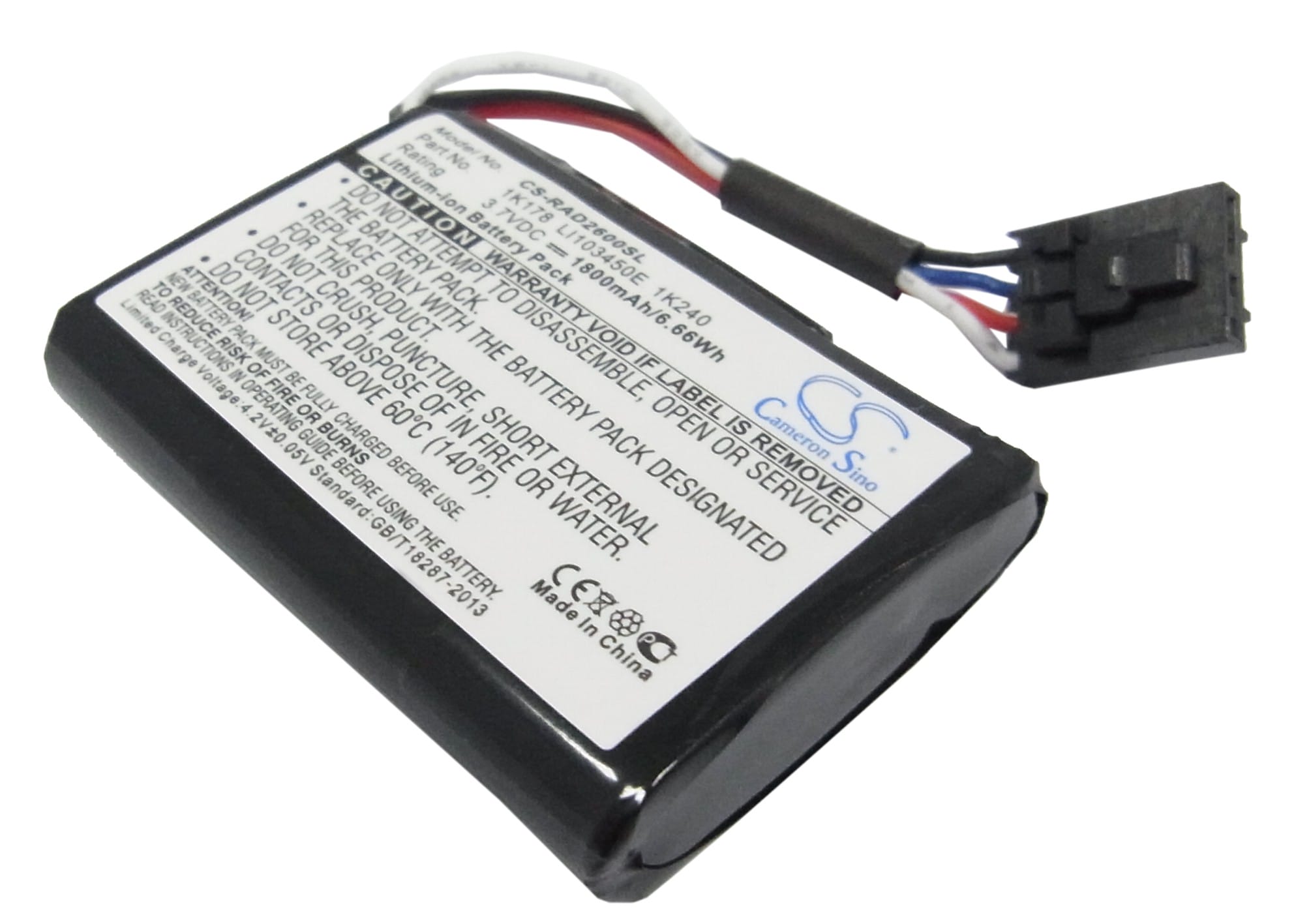 Batteri till Dell PowerEdge 2600 mfl